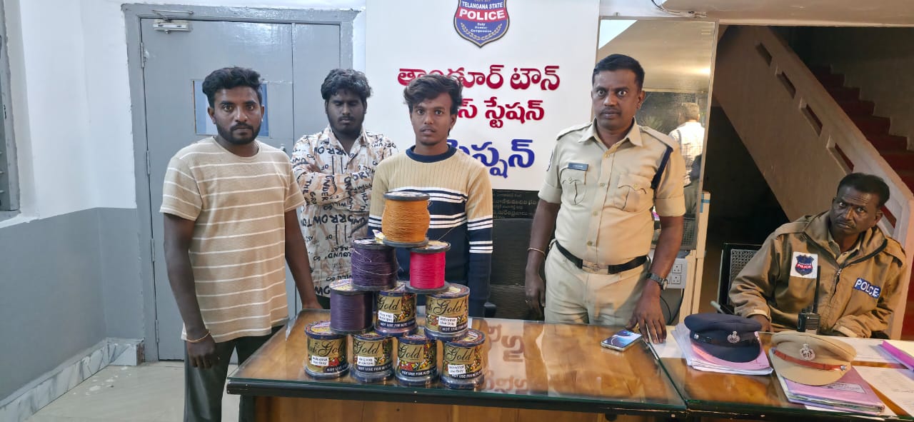 ప్రాణం తీసే దారం..!