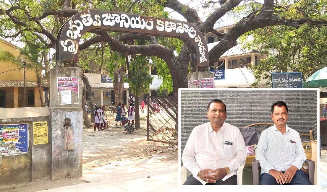 ఇంటర్‌ పరీక్షలకు పక్కా ఏర్పాట్లు ..!