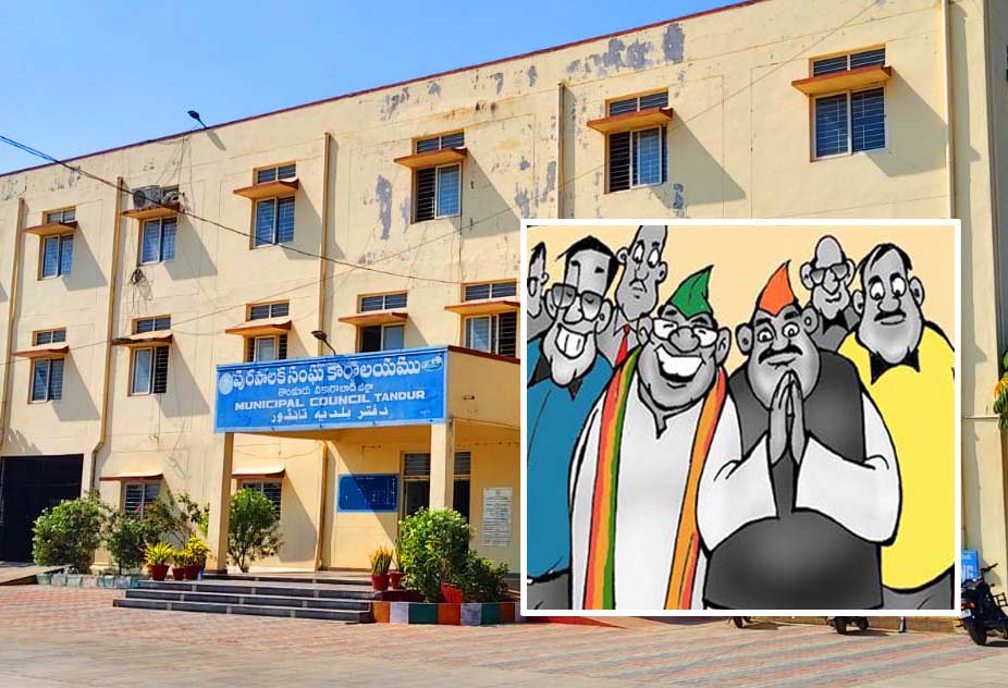 కౌన్‌ బనేగా కోఆప్షన్‌..!