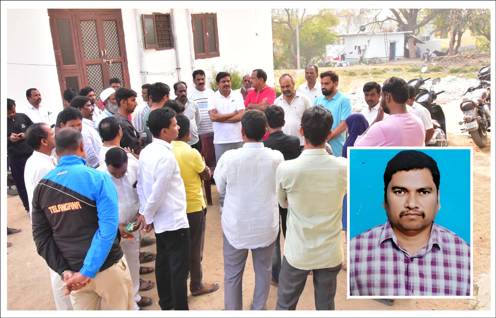 ఉపాధ్యాయ కుటుంబానికి చేయూత..!