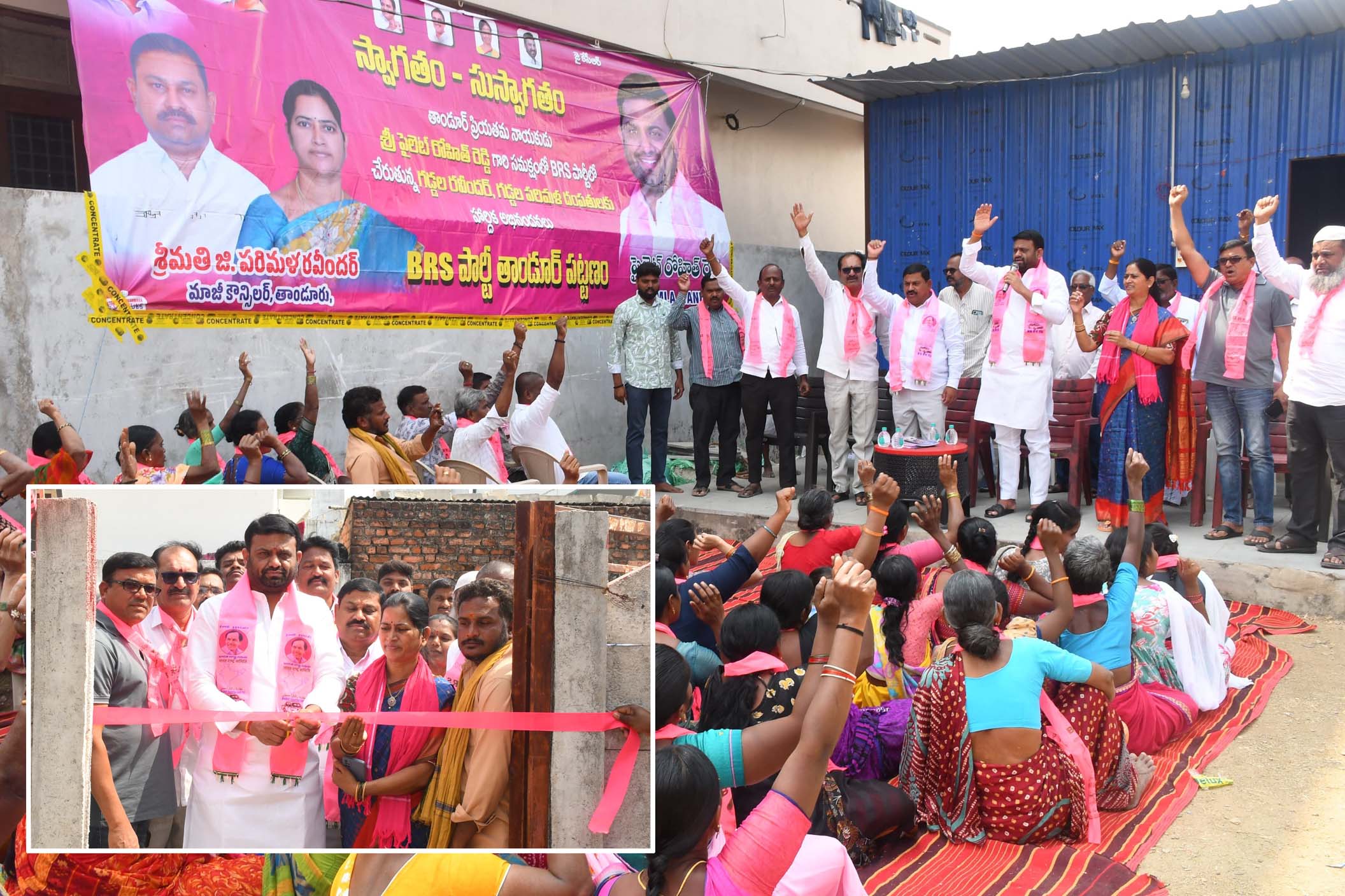 బీఆర్ఎస్ అభ్యర్థులను గెలిపించాలి