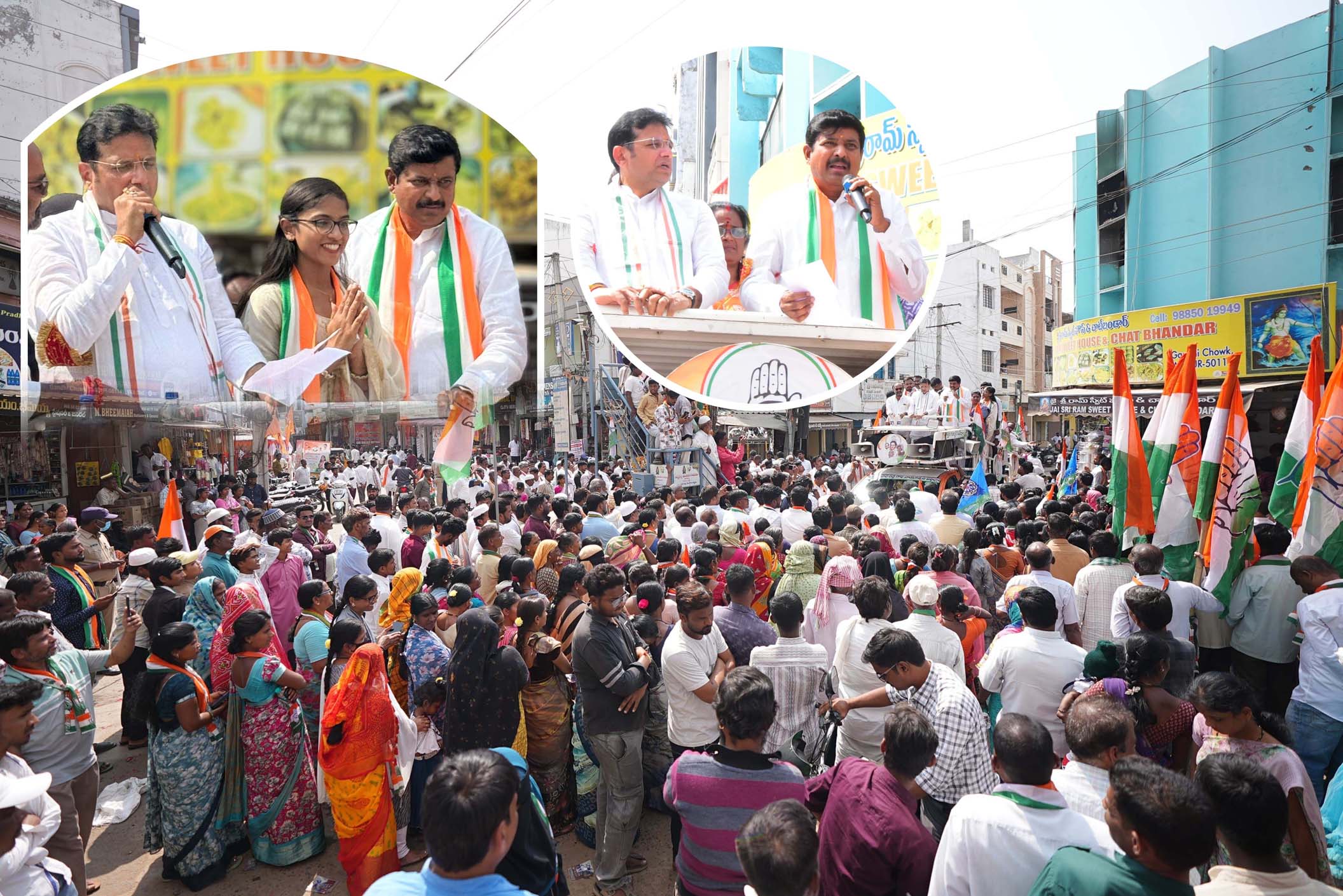 కాంగ్రెస్ పార్టీతోనే అభివృద్ధి సాధ్యం..!