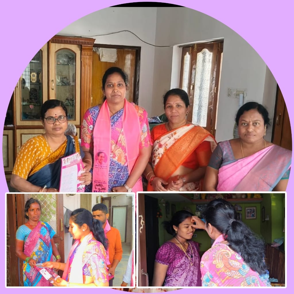 కారుని గుర్తించుకోండి..!