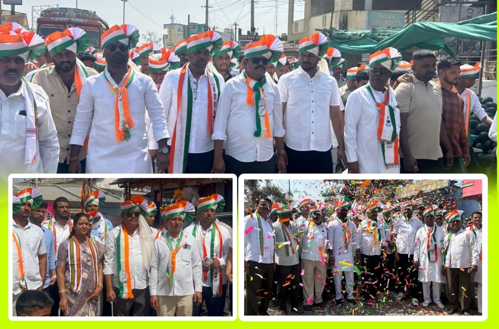 కాంగ్రెస్ జెండా ఎగరడం ఖాయం..!
