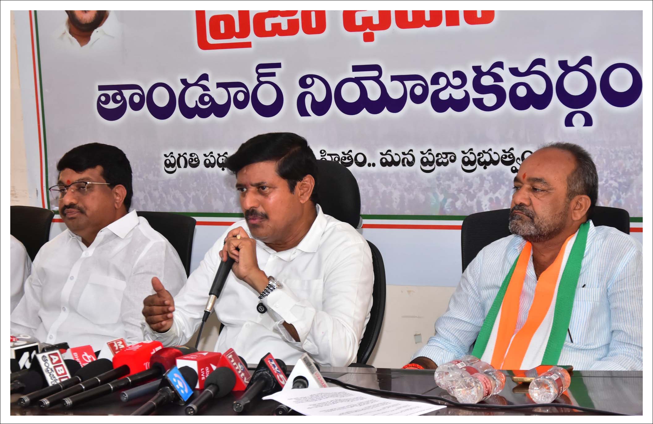 తాండూరుపై ప్రత్యేక విజన్‌..!