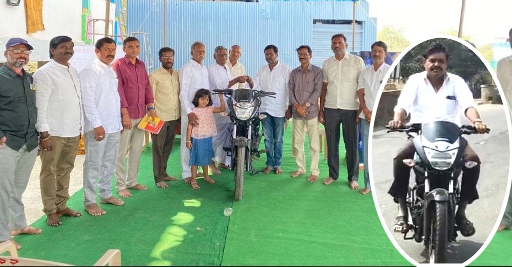 లక్కీ డ్రాలో బైక్ విన్‌..!