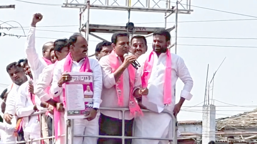 హస్తంలో భస్మాసుర పాలన..!