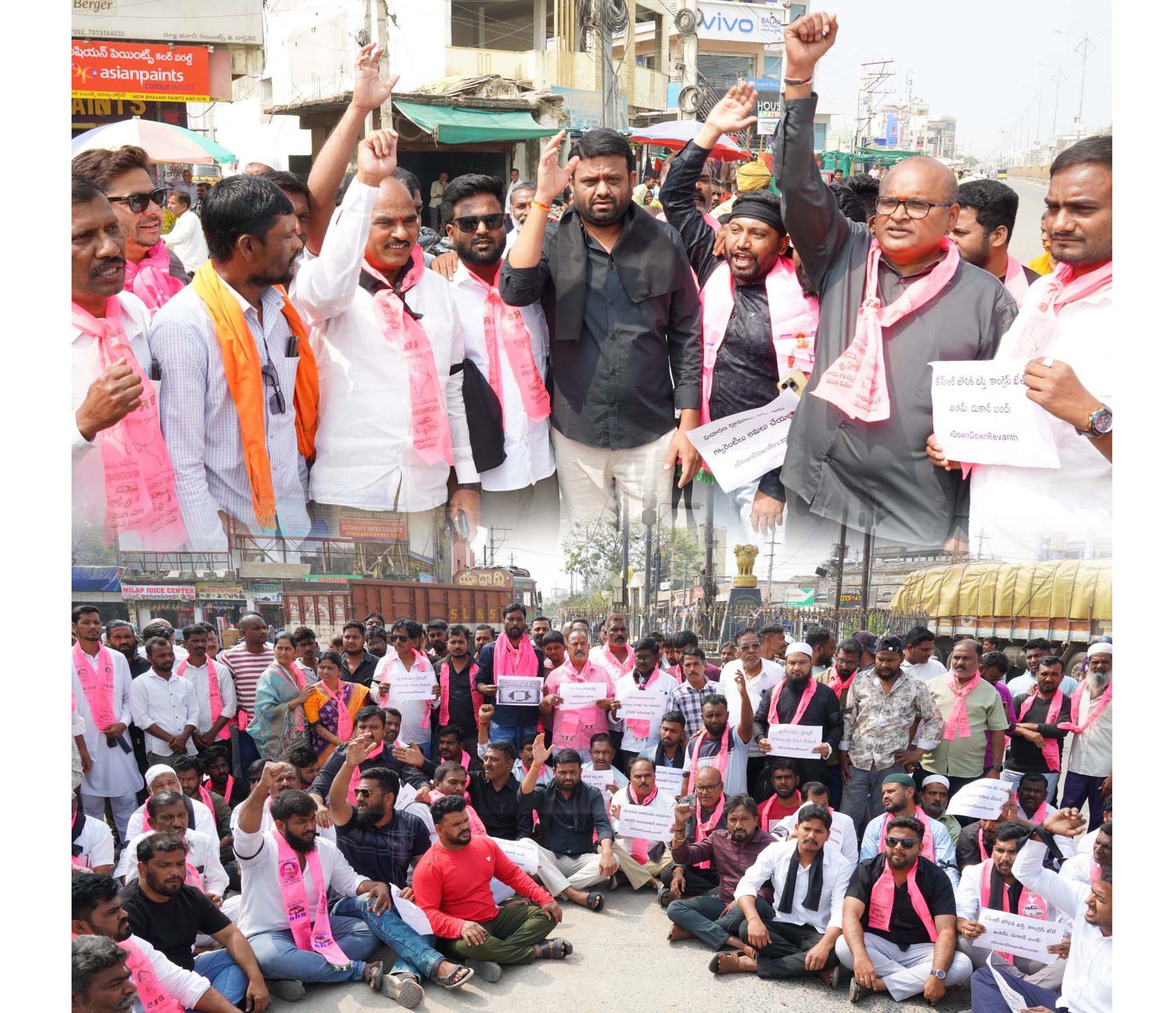 భగ్గుమన్న బీఆర్ఎస్..!