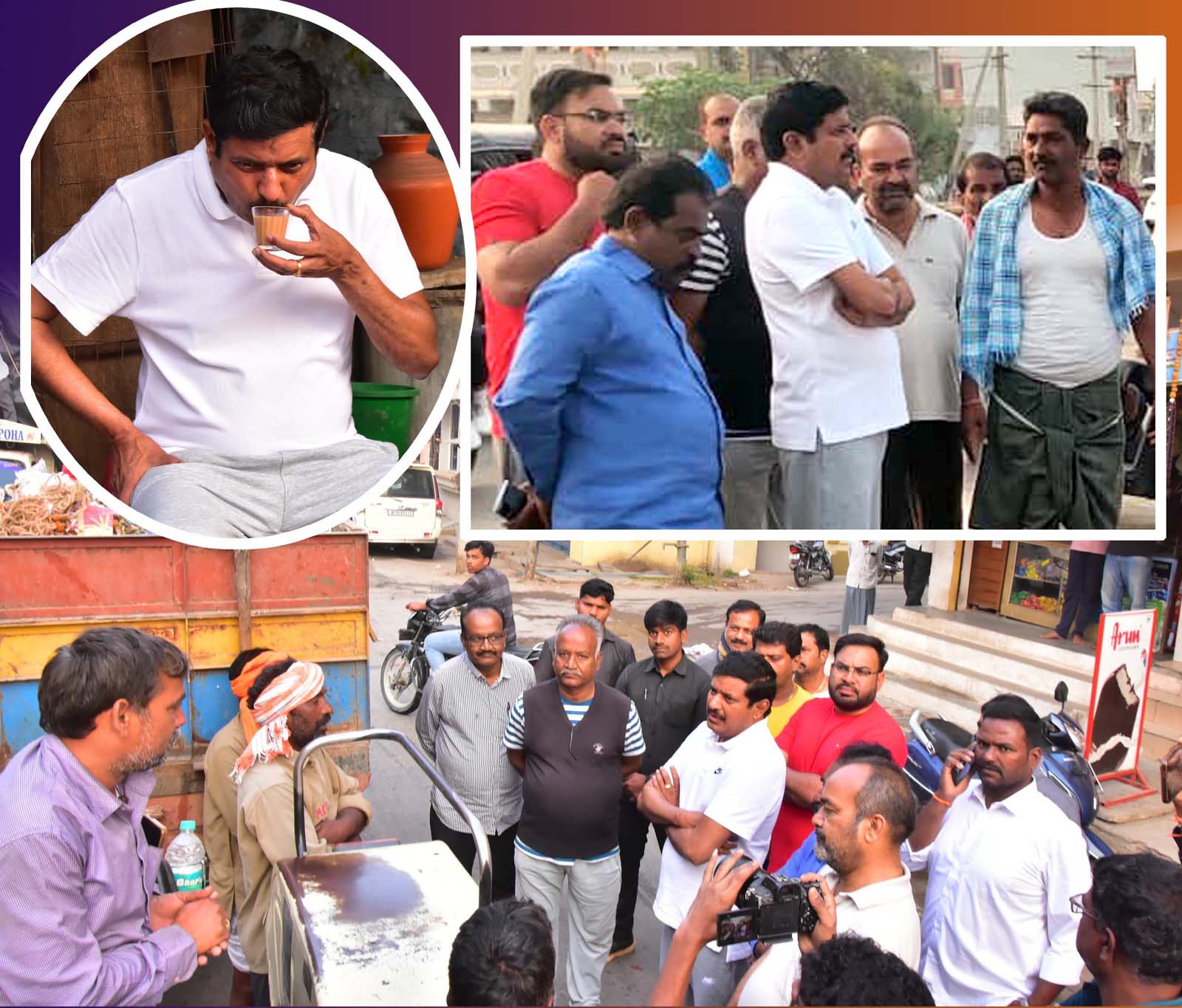 మార్నింగ్ వాక్ లో మనోహరన్న..!