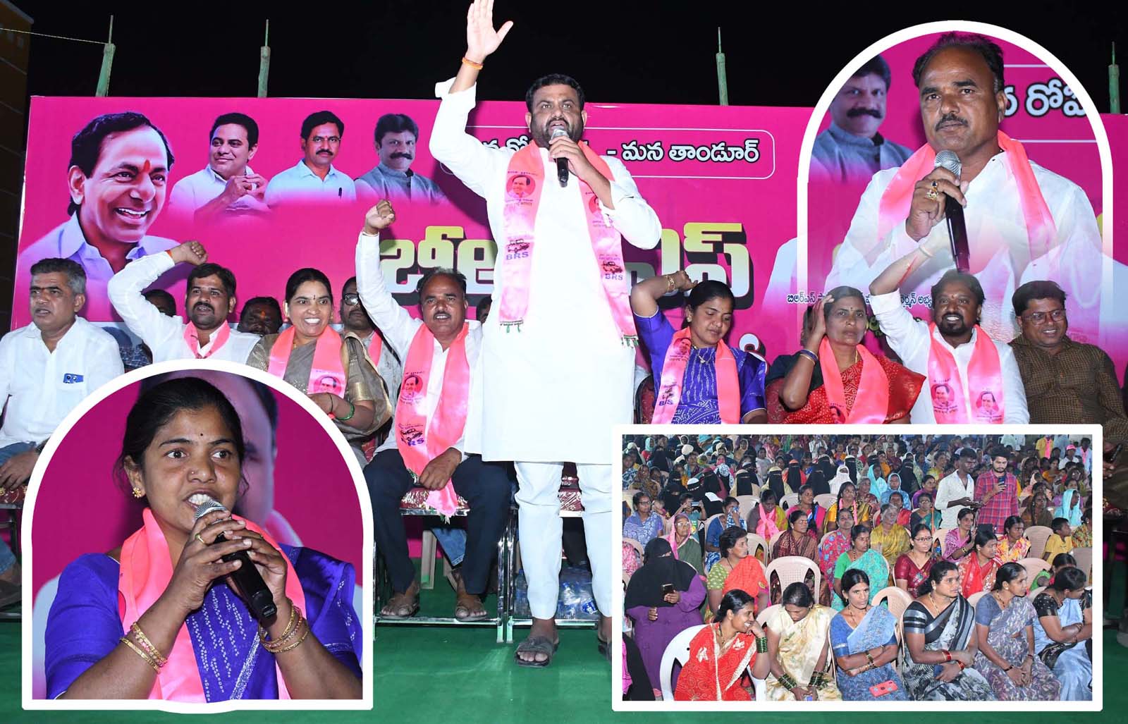 మోసం చేసిన కాంగ్రెస్ పార్టీకి బుద్ది చెప్పాలి