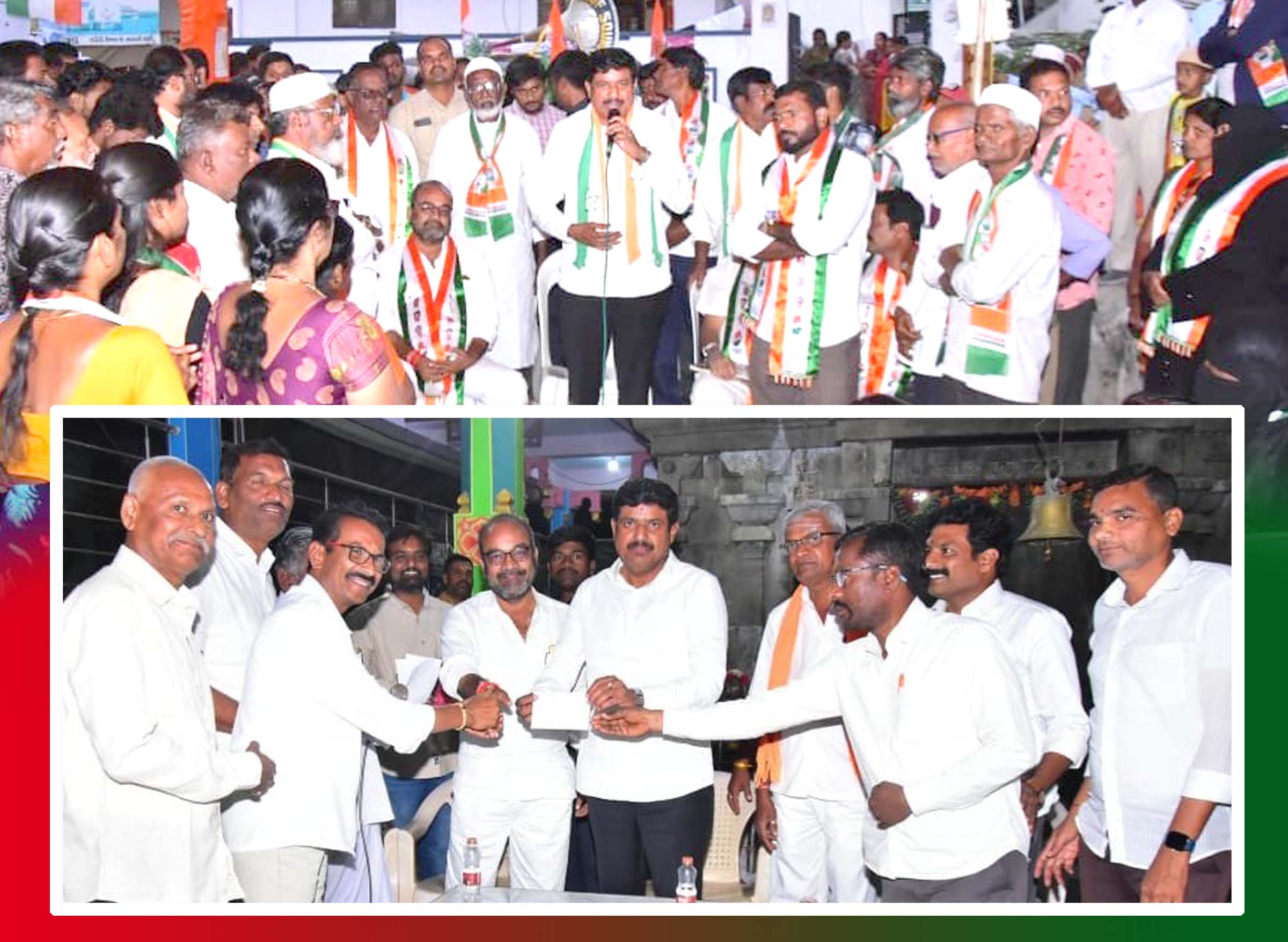 'చేతి' అభివృద్ధికే జై కొట్టండి..!