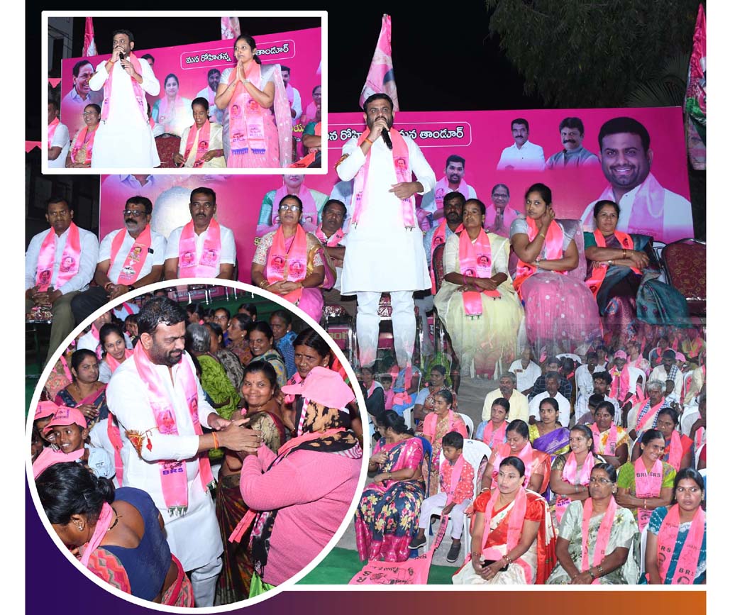 ఆరు గ్యారెంటీలకు ఆగమైనమ్..!
