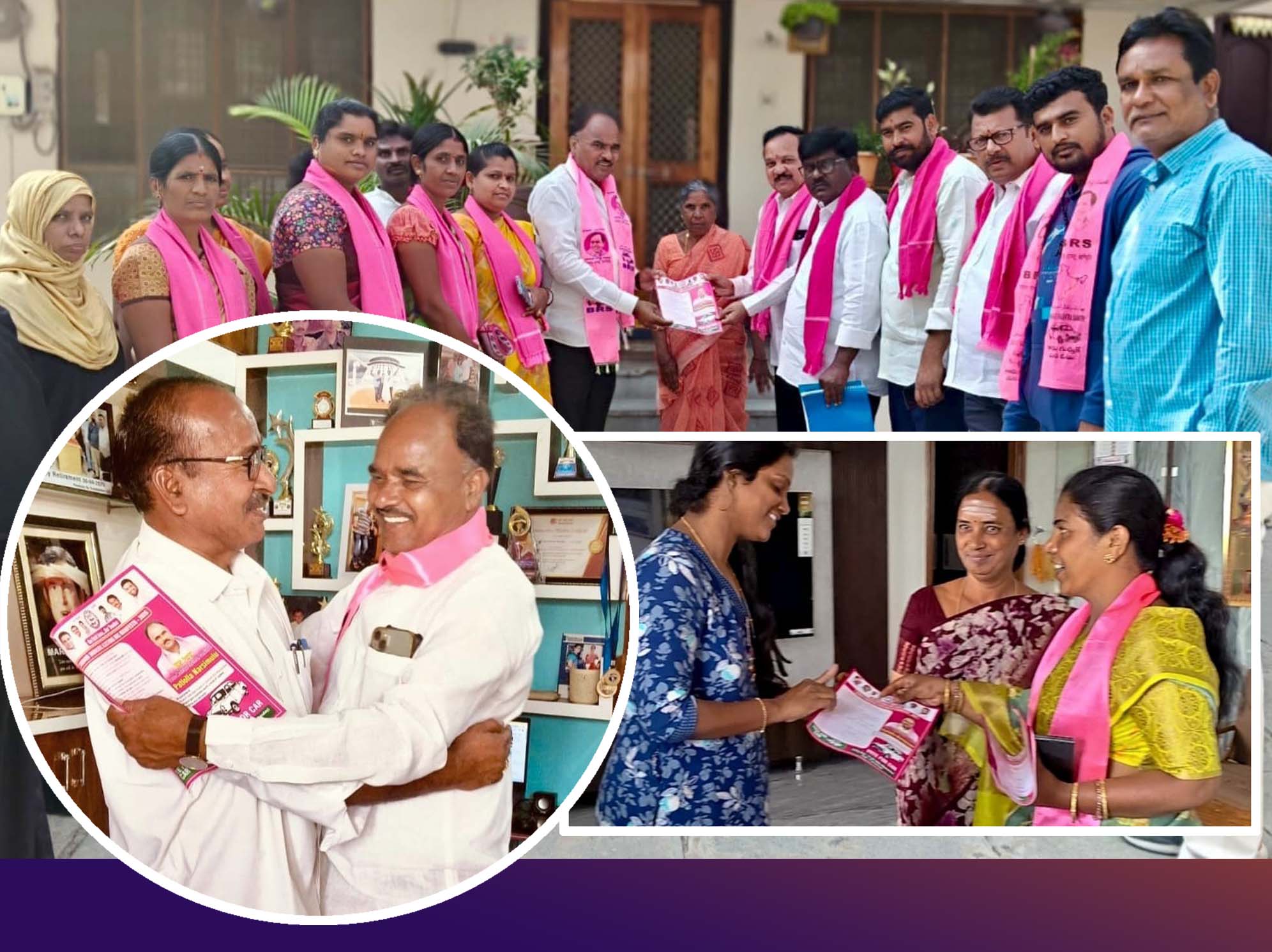 సాయిపూర్ అంతా కారుకే జై..!