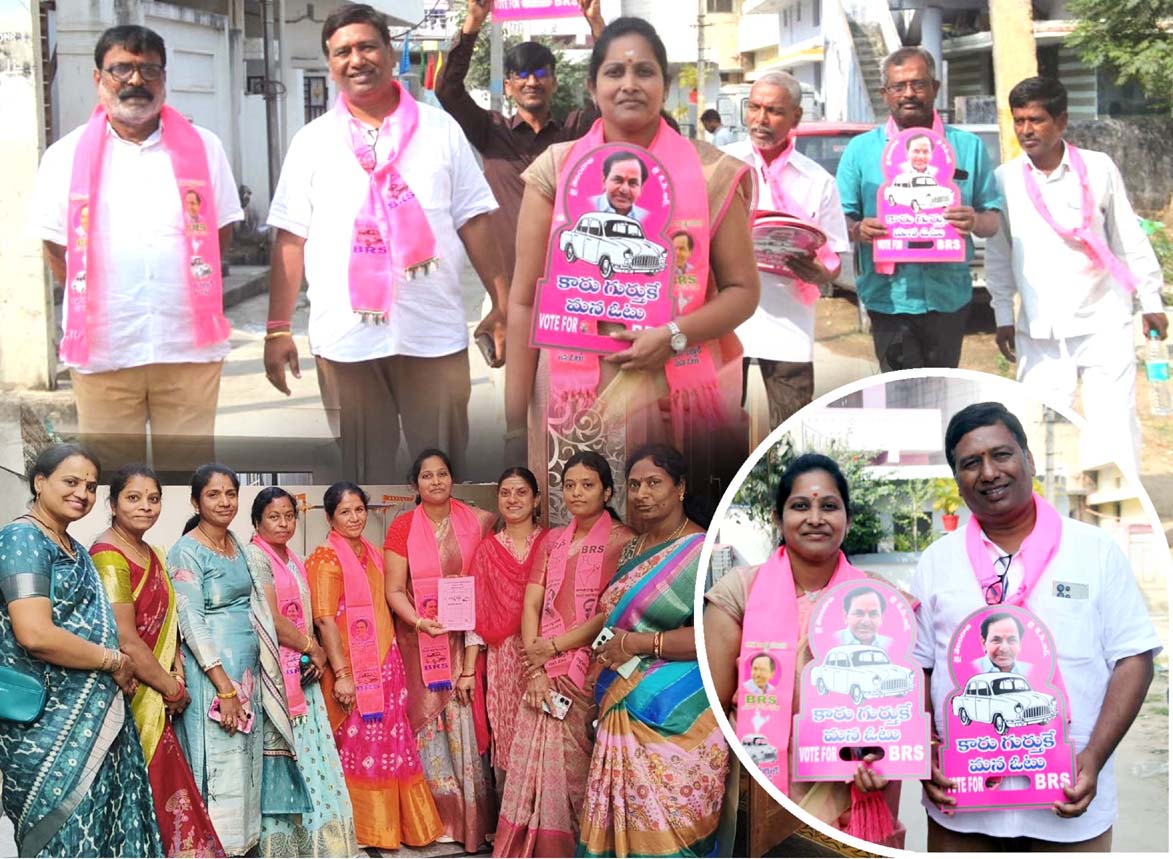 గుర్తును చూండండి. కారుకే ఓటేయండి...!