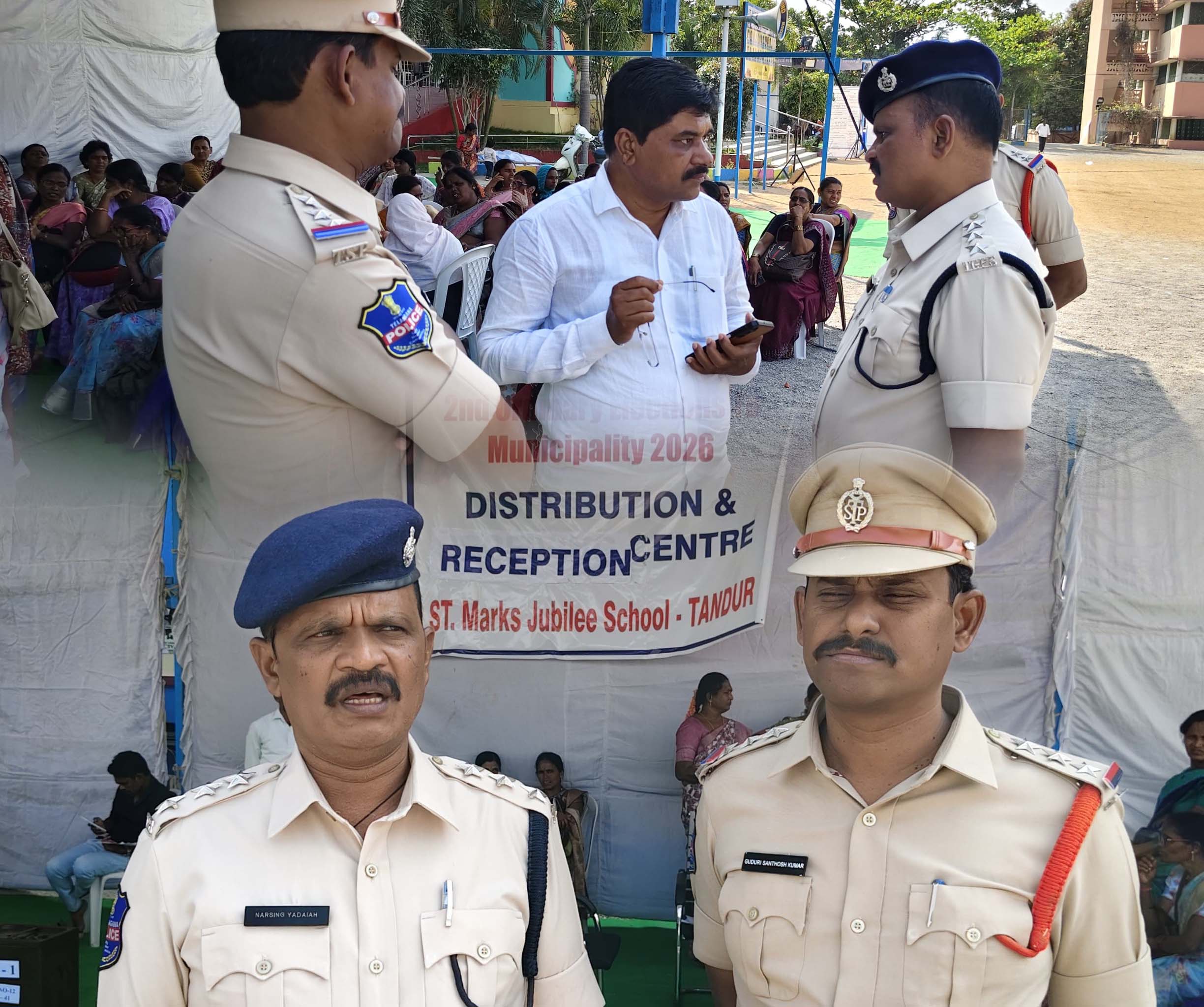 మున్సిపల్ ఎన్నికలపై నిఘా..!