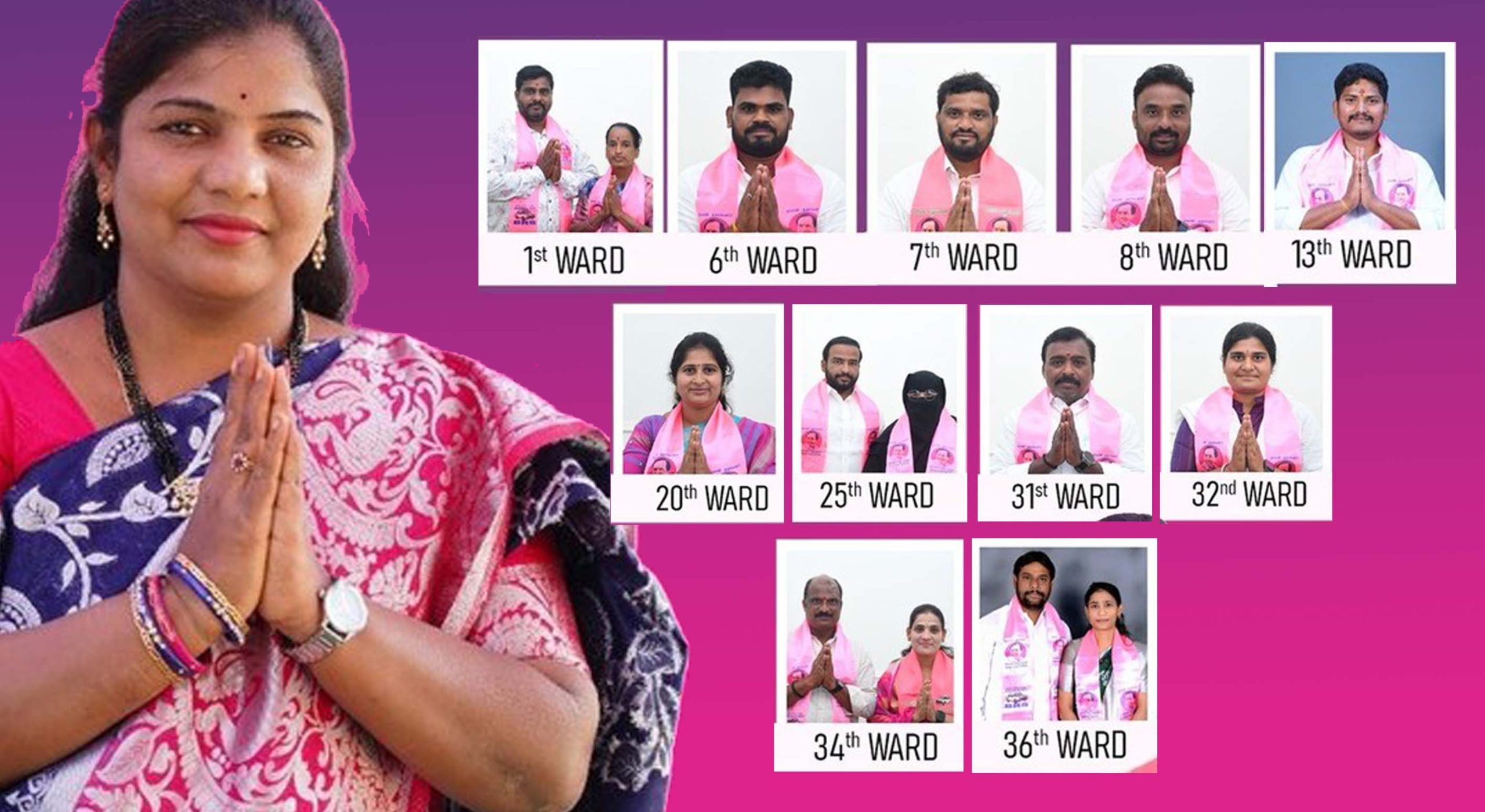 జోరు తగ్గని.. కారు..!