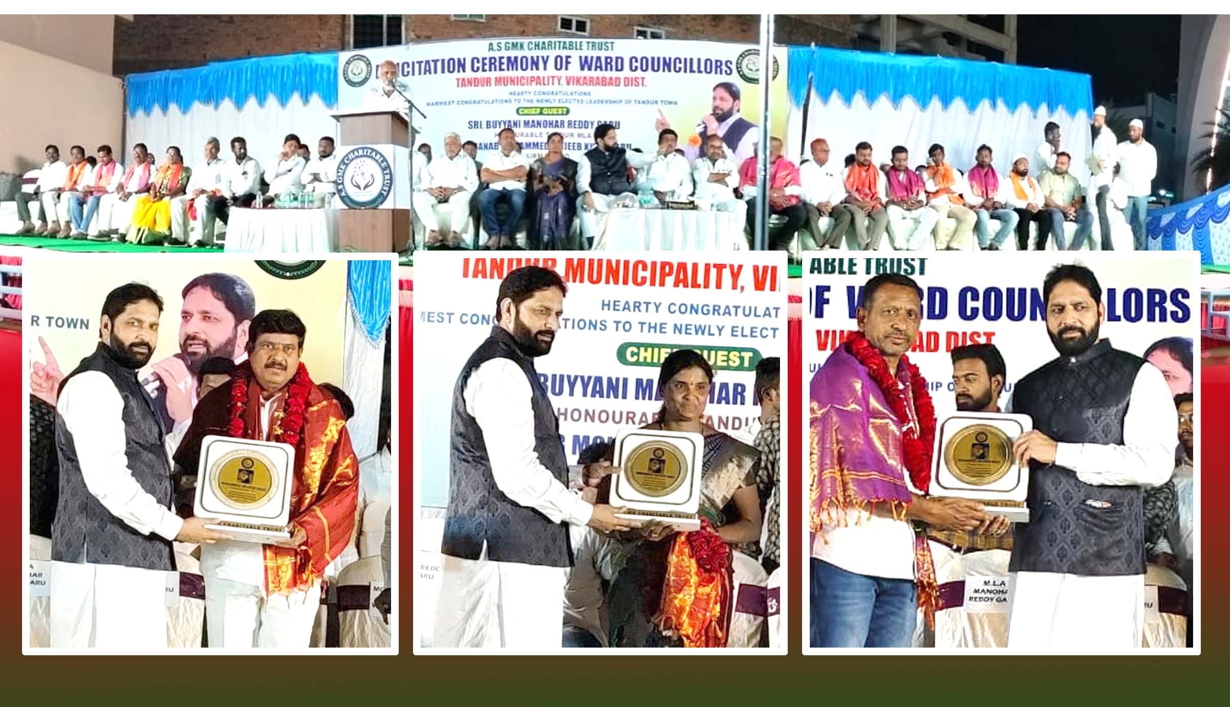 ఎఎస్‌ జీఎఎంకే సేవలు గ్రేట్..!
