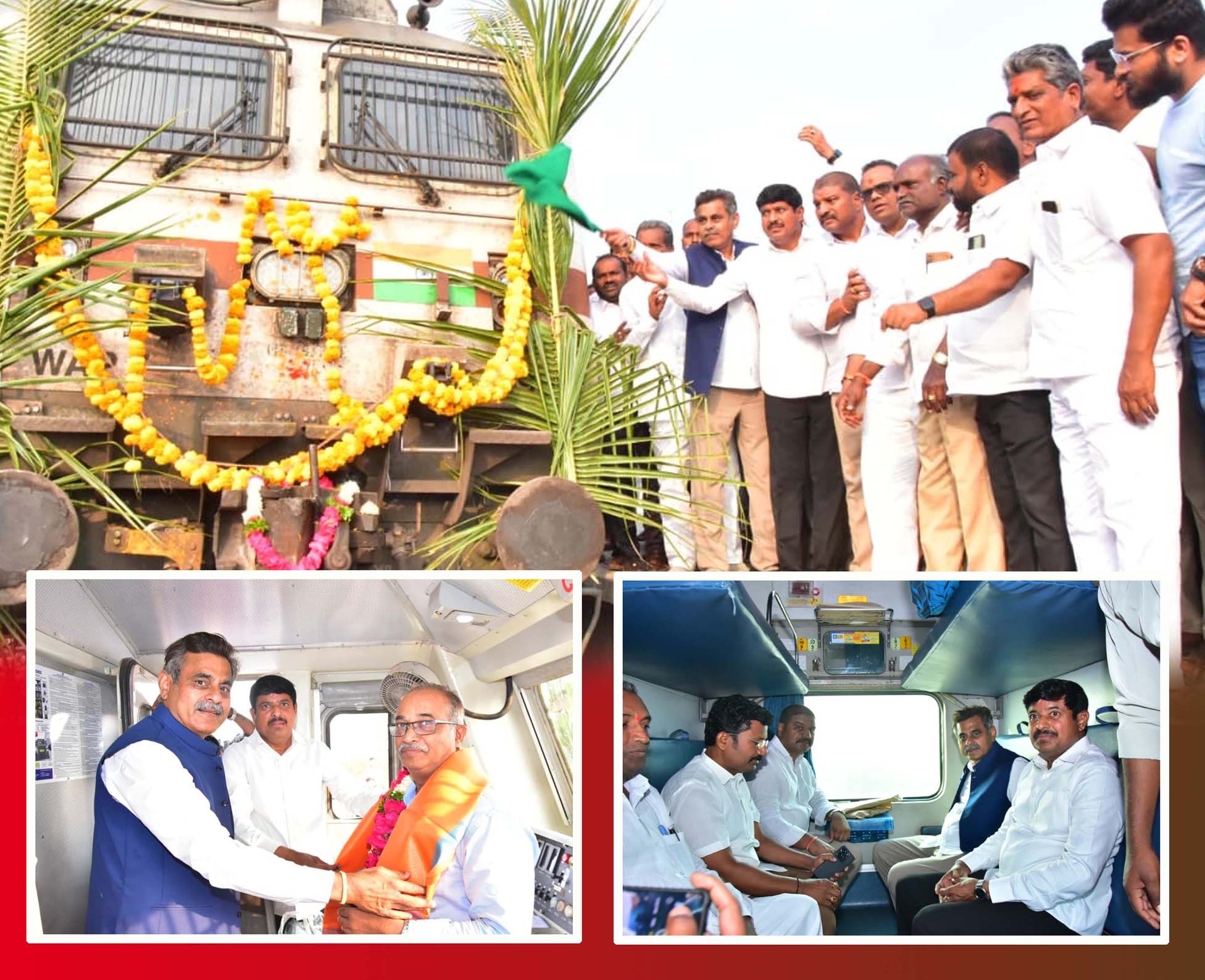 నవాంద్గిలో.. హుబ్లీ సైరన్..!
