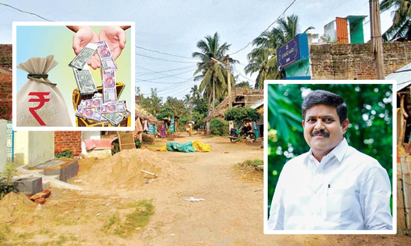 పల్లెల్లో దారులకు రాజయోగం..!