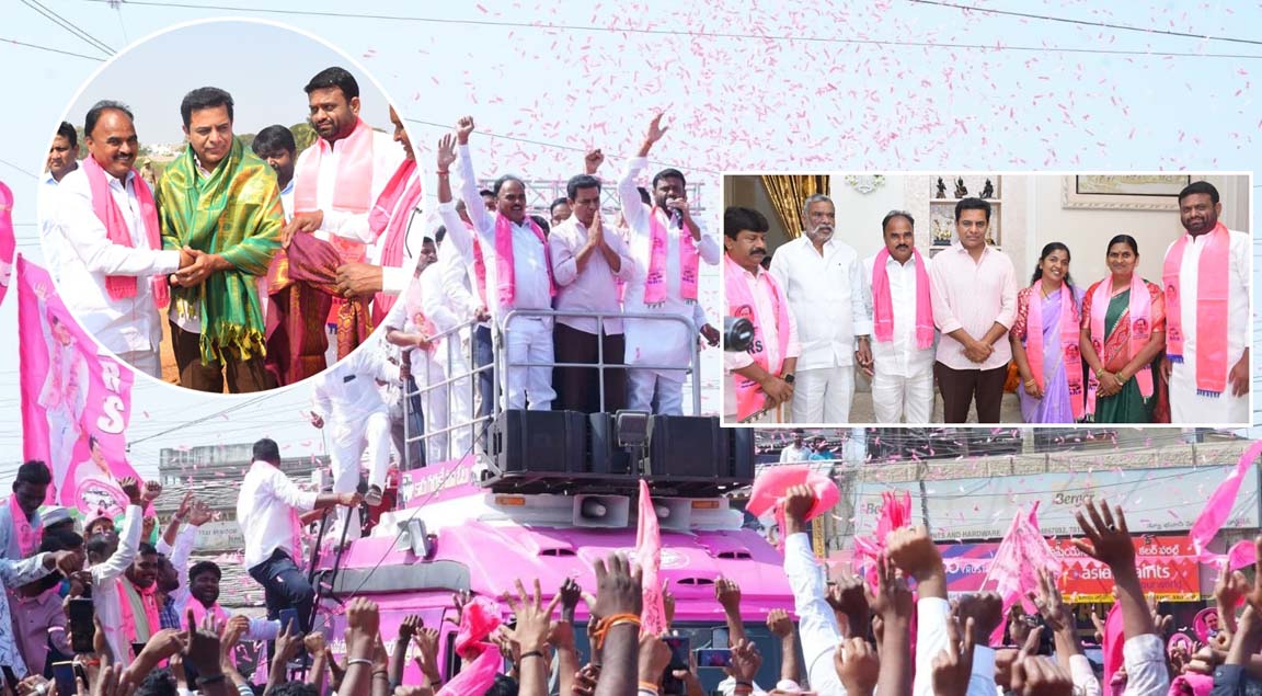 కాంగ్రెస్‌కు వాత పెట్టాలే..!