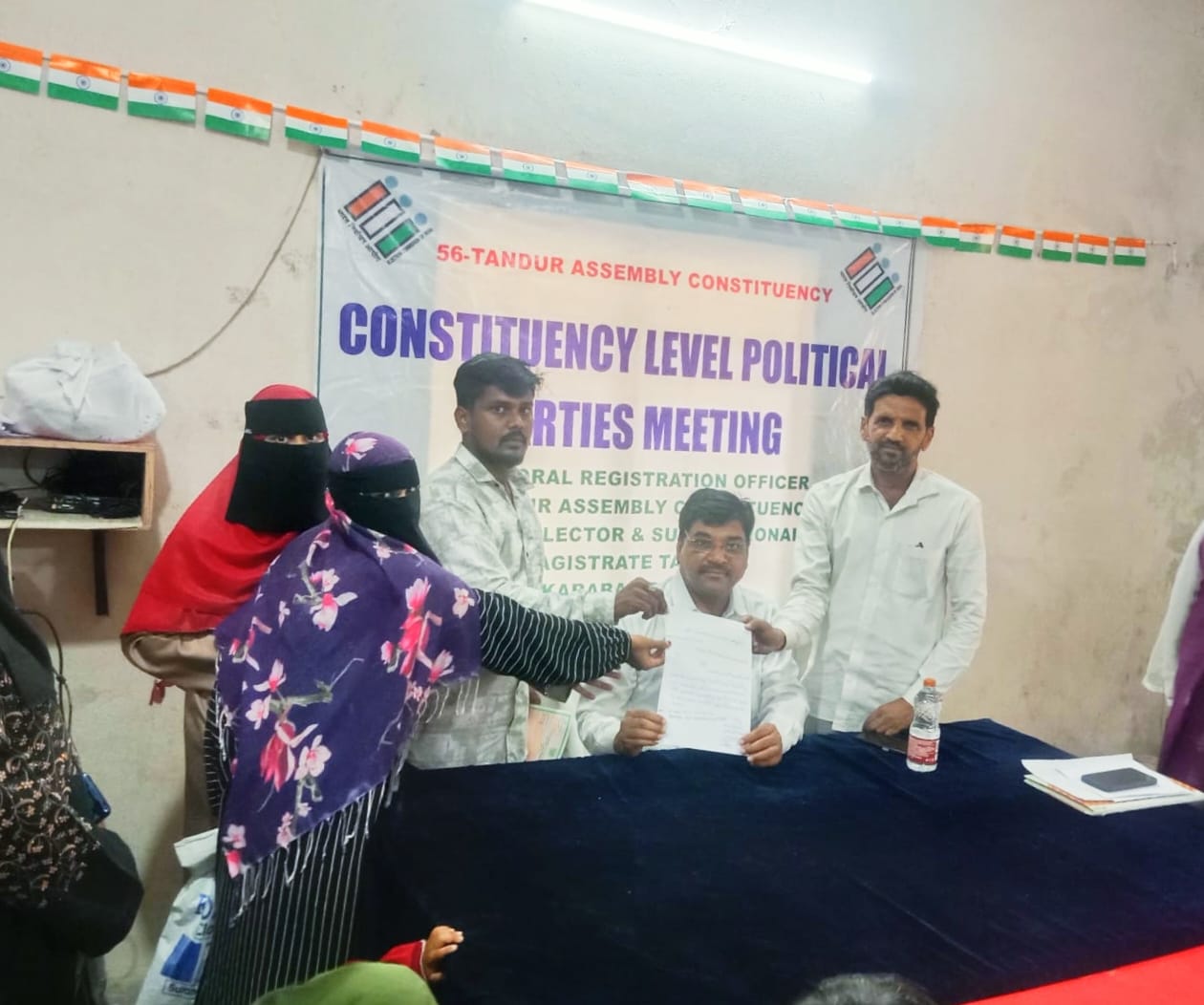 రేషన్ షాపు ఏర్పాటు చేయండి