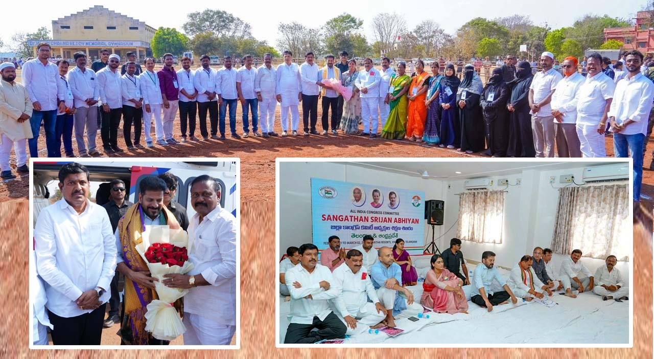 సీఎం రేవంత్‌ రెడ్డితో తాండూరు నేతలు