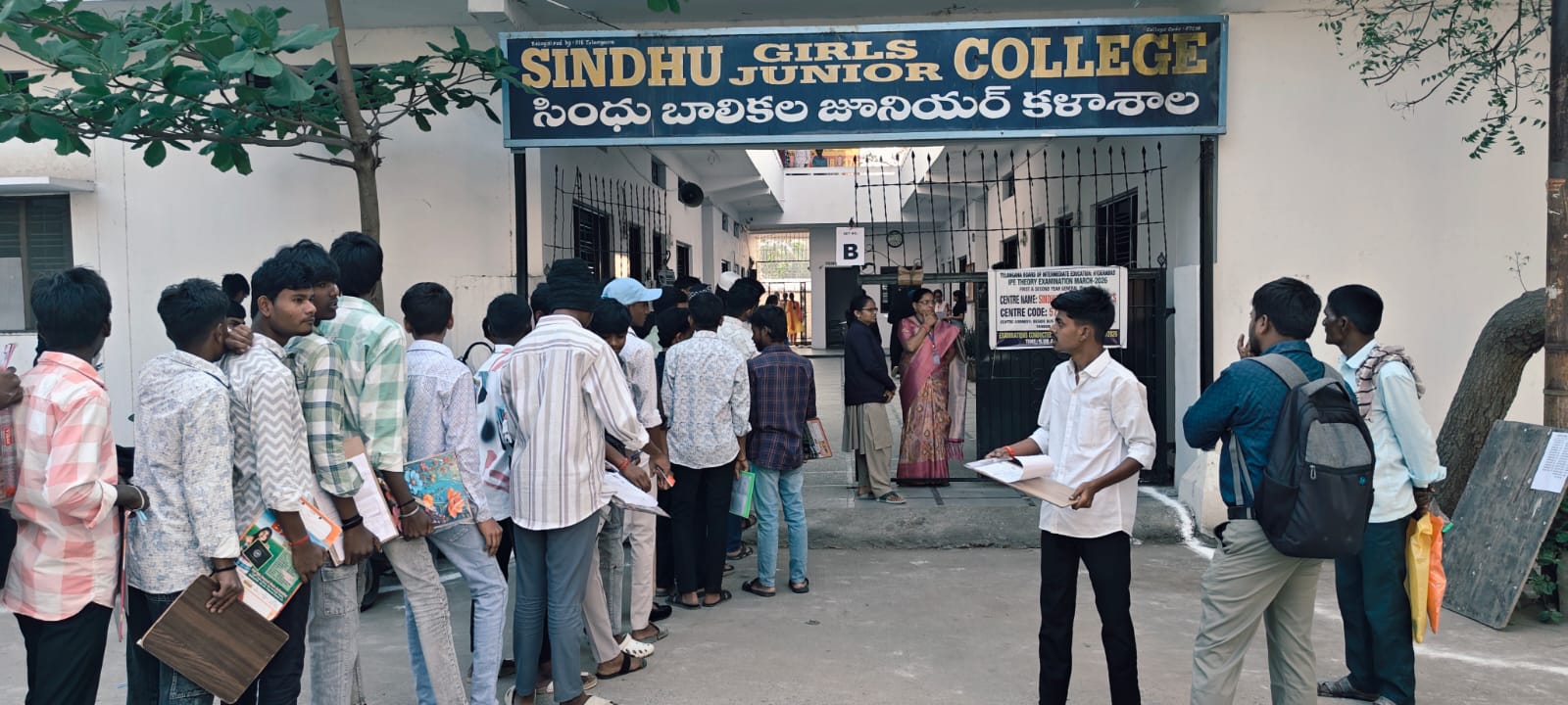 ప్రశాంతంగా ఇంటర్ పరీక్షలు