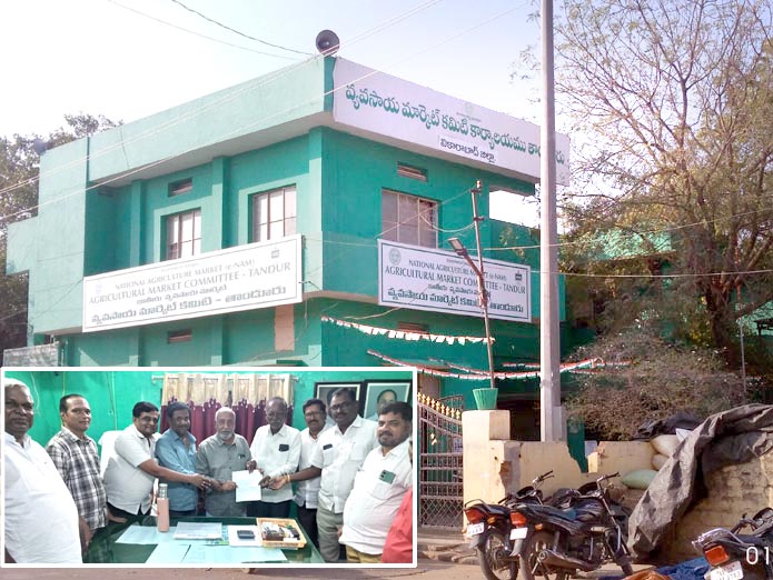 మార్కెట్ యార్డులో బీట్లు బంద్..!