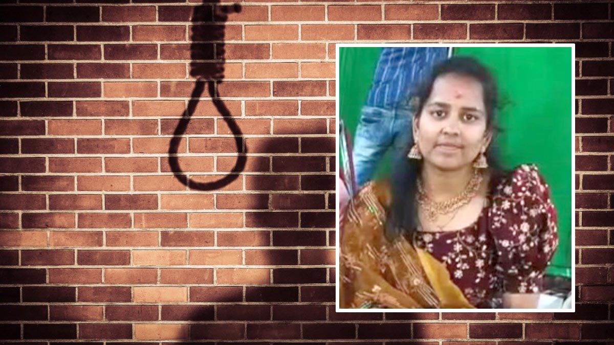 మహిళ కానిస్టేబుల్ బలవన్మరణం..!