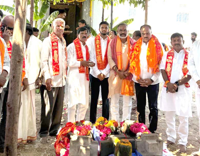 రామ మందిరానికి రూ. 1లక్ష 11వేల 111 విరాళం