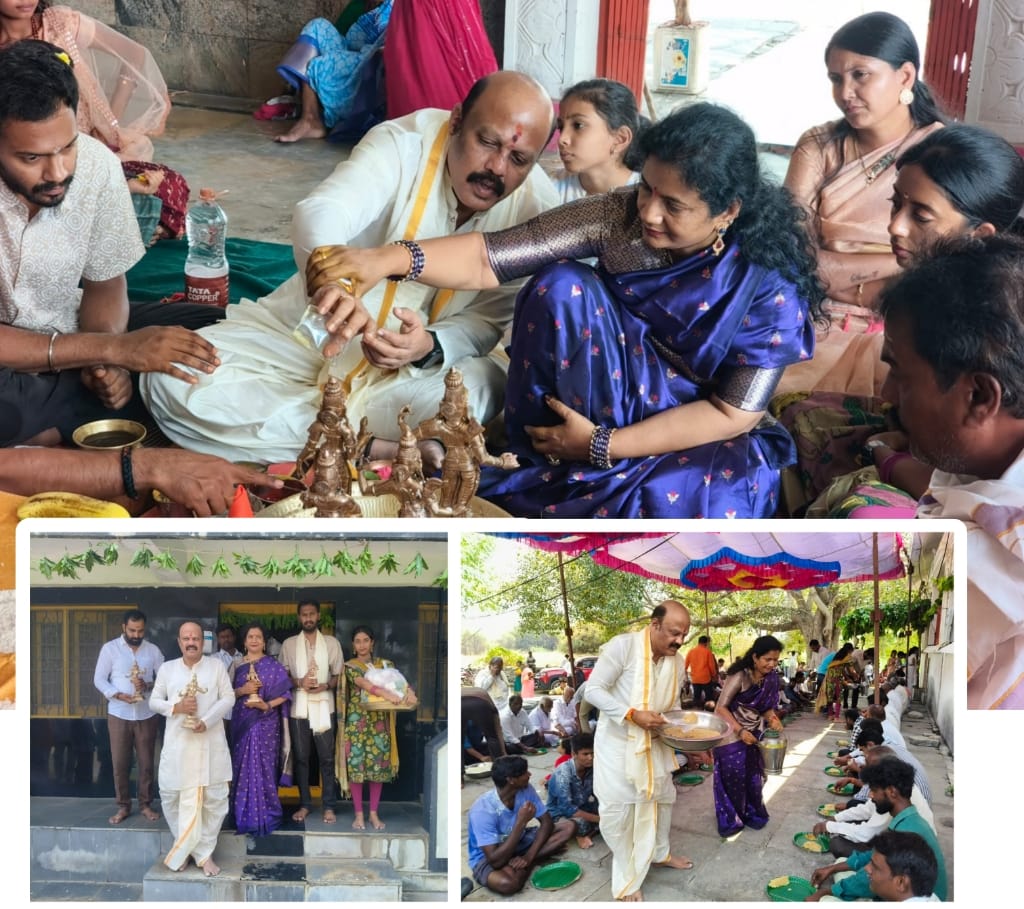 కమనీయం.. సీతా రాముల కళ్యాణం..!