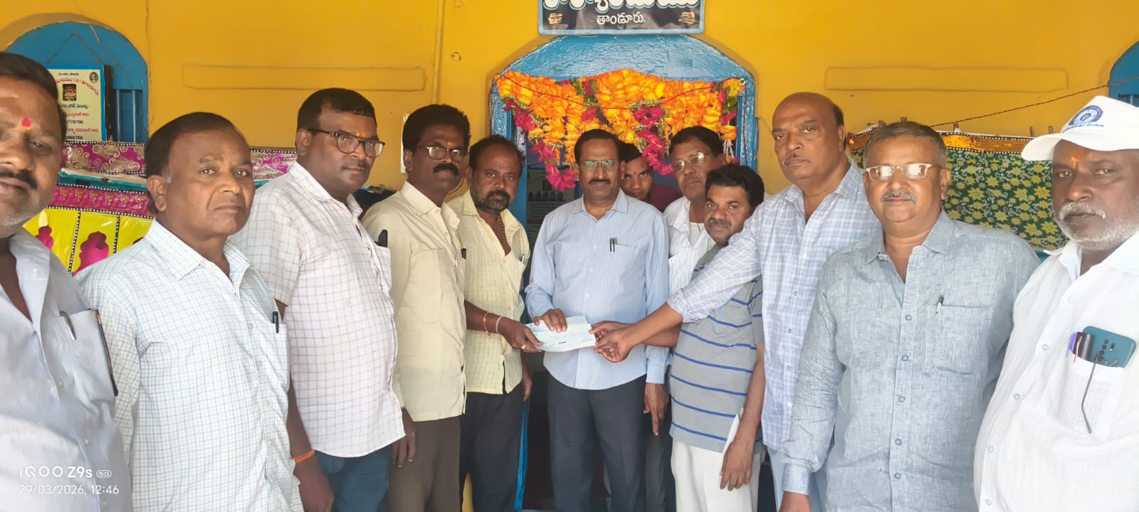 రూ. 4లక్షల 10వేల ఆస్తి పన్ను చెల్లింపు