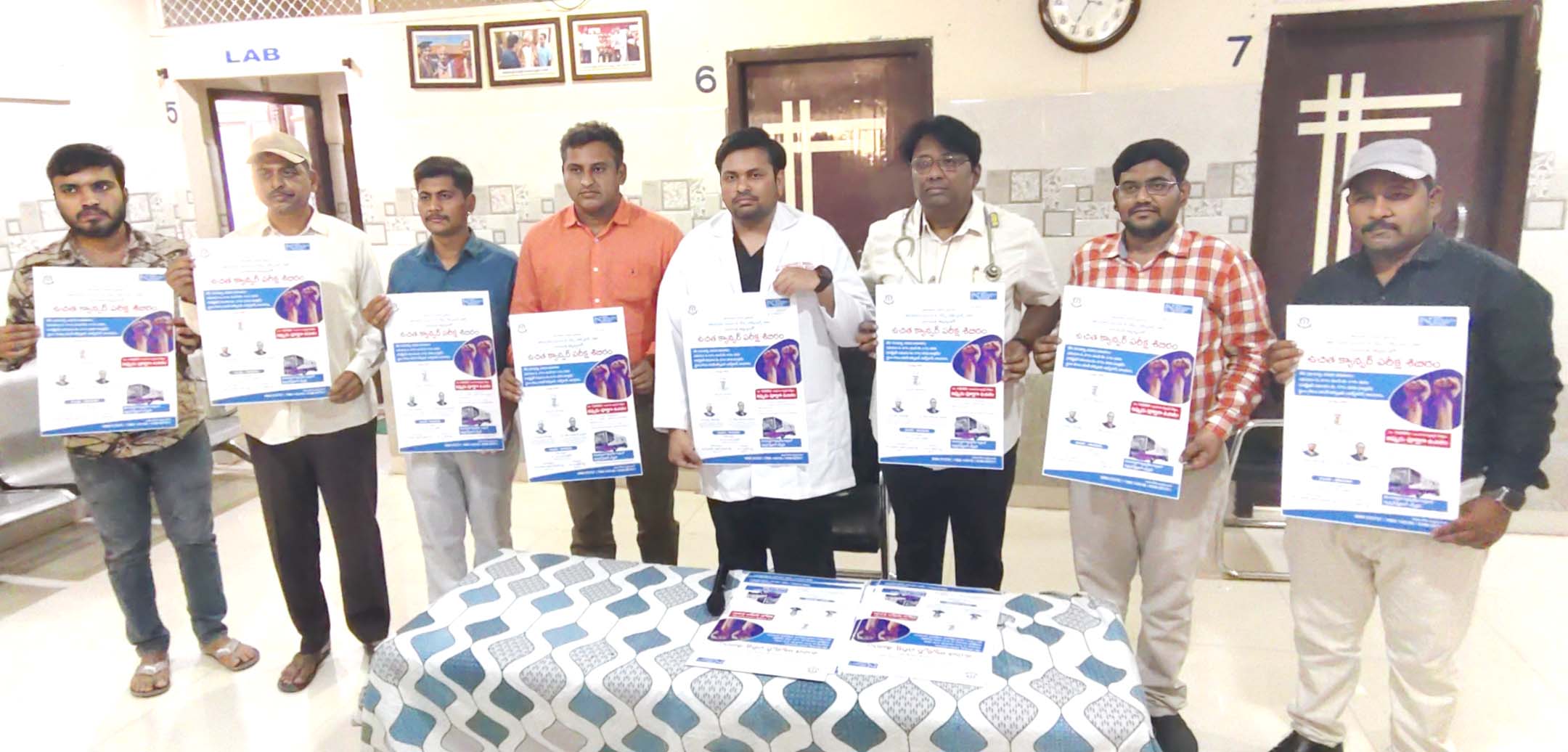 తాండూరు ప్రజలకు శుభవార్త..!