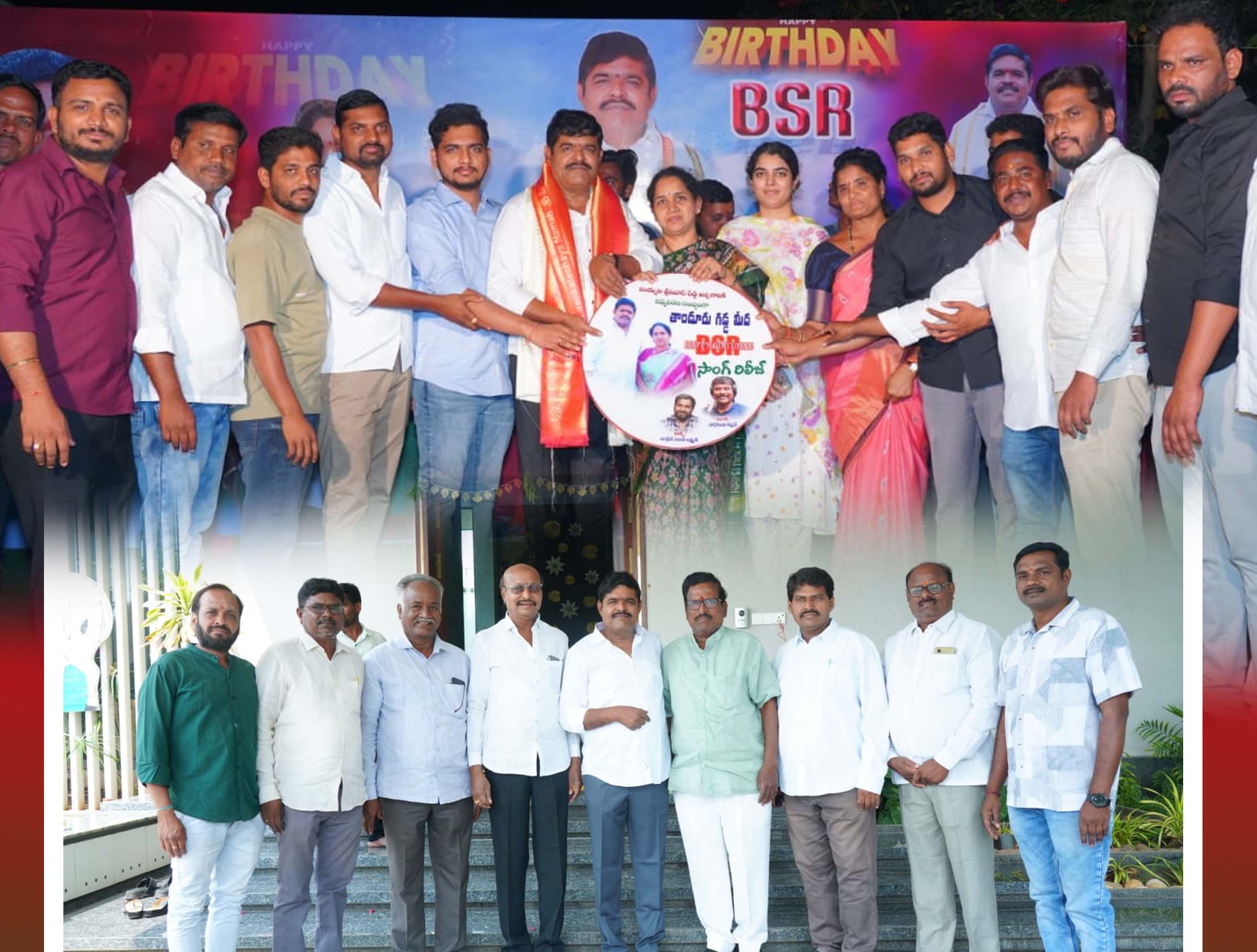 పండగలా బుయ్యని శ్రీనన్న జన్మదినం