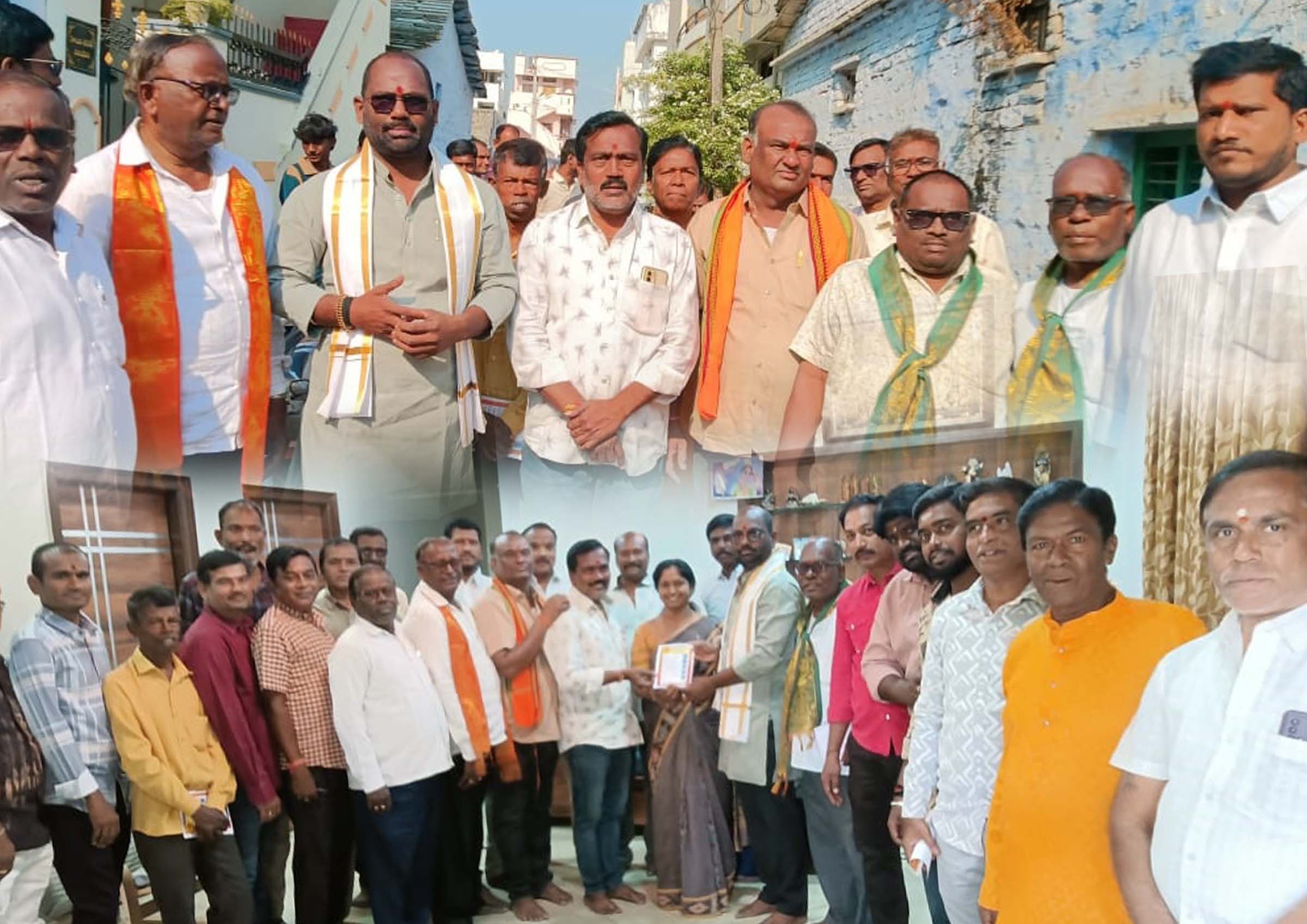 ఆర్యవైశ్యుల అభివృద్ధే ధ్యేయం..!