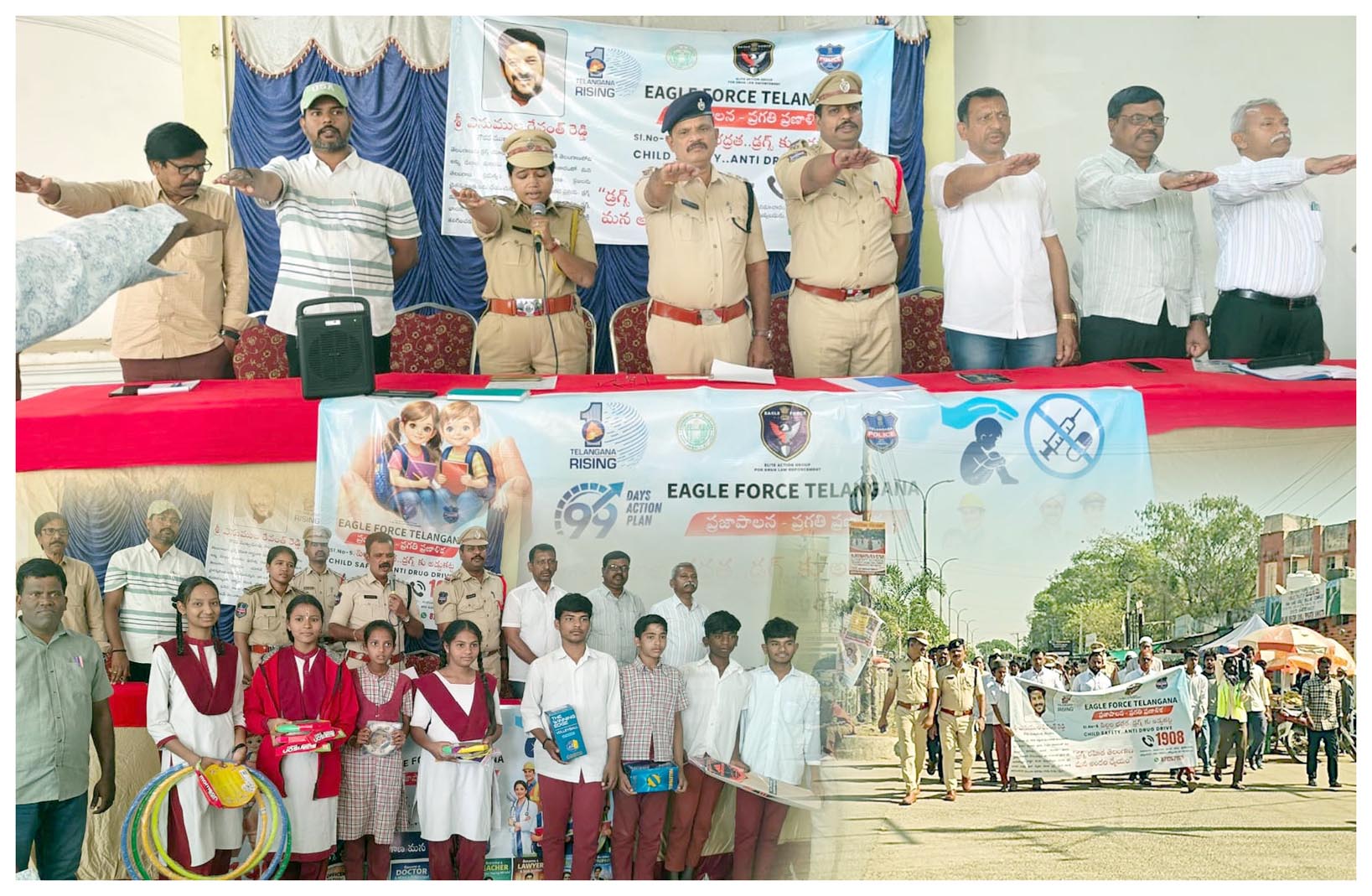 మత్తుతో జీవితాలు చిత్తు..!