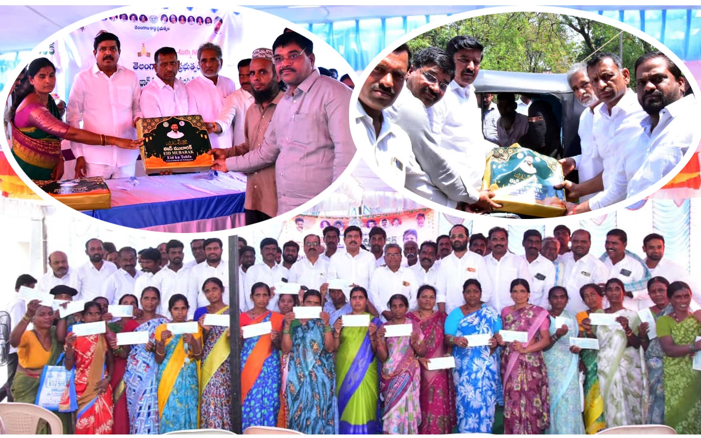 ప్రభుత్వ పథకాలకు పైసా ఇవ్వొద్దు..!