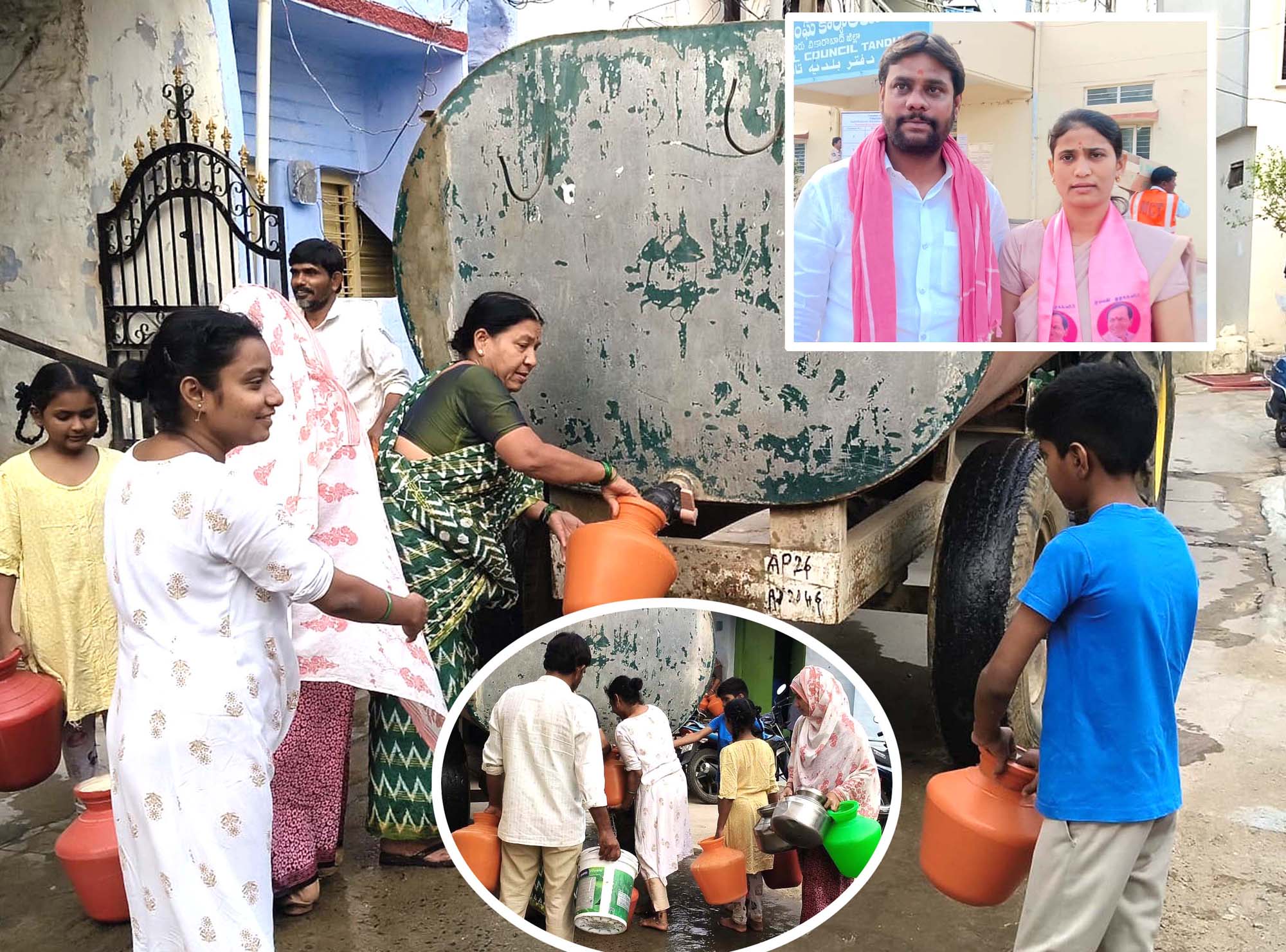 ఆపదల 'రూప' మాపు..!
