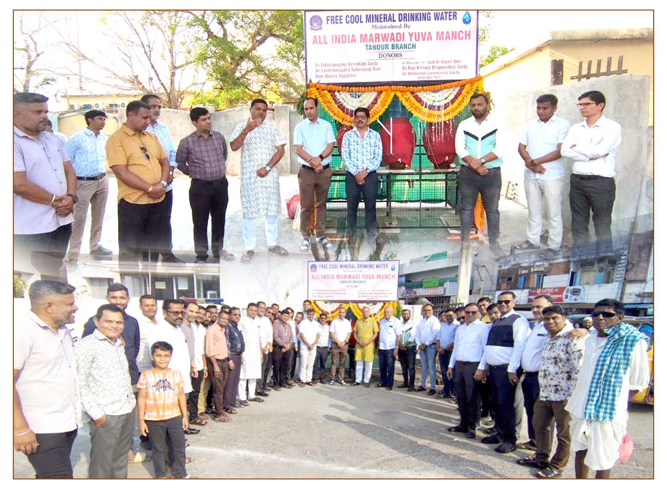 సామాజిక సేవ మార్వాడి యువమంచ్ ధ్యేయం