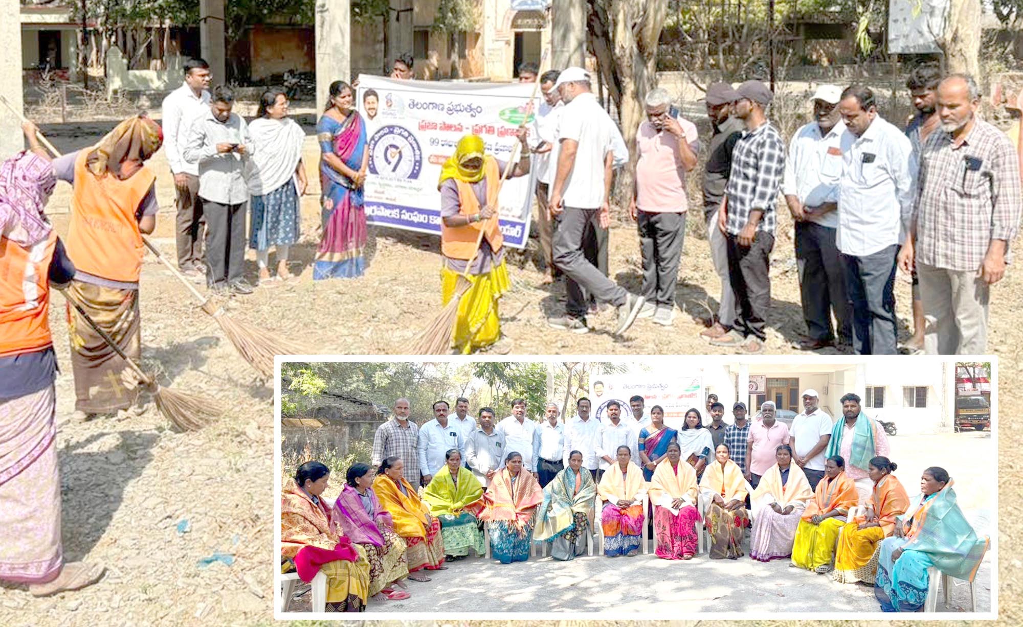 పట్టణ పరిశుభ్రత అందరి బాధ్యత