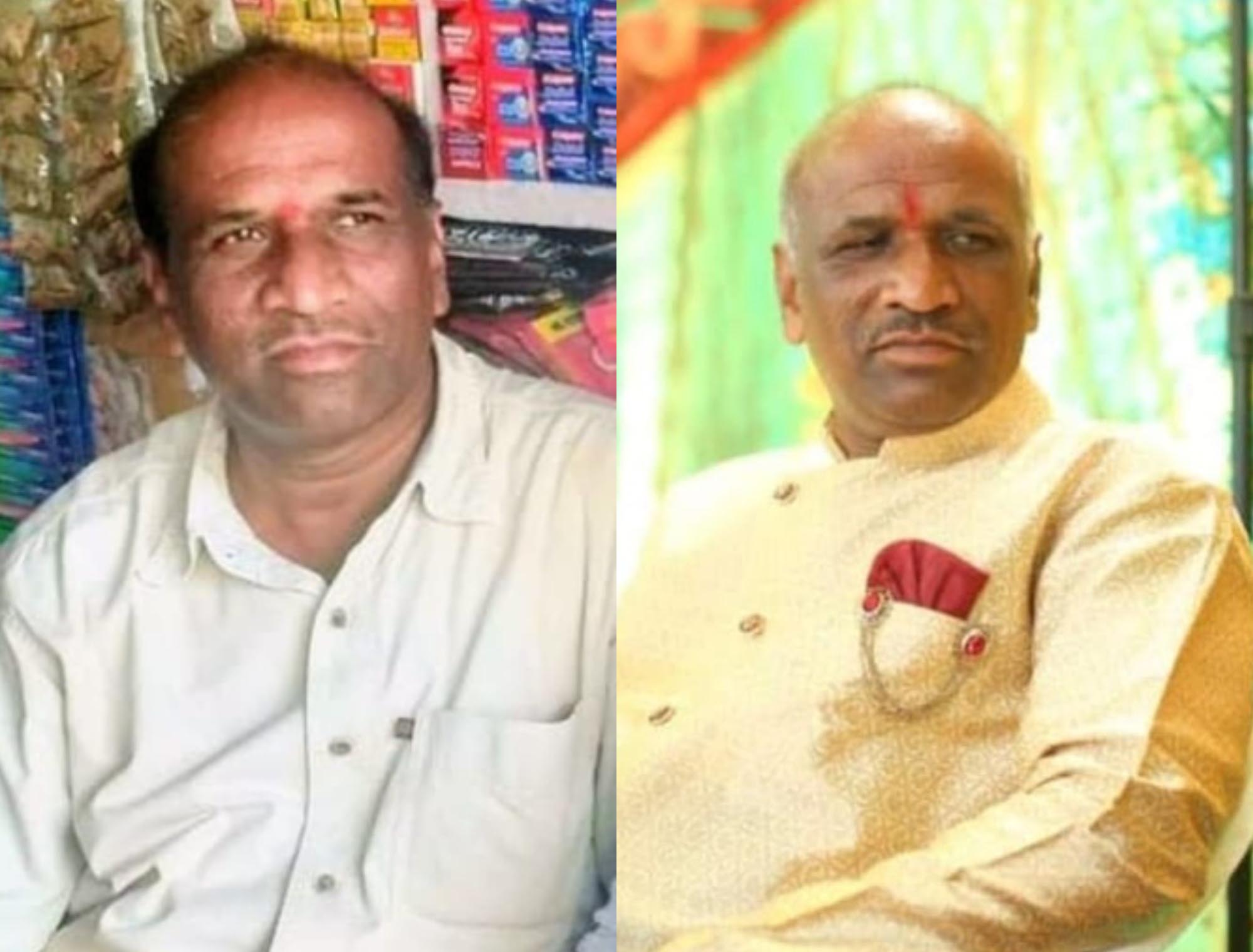 బావనోళ్ల కుటుంబంలో విషాదం