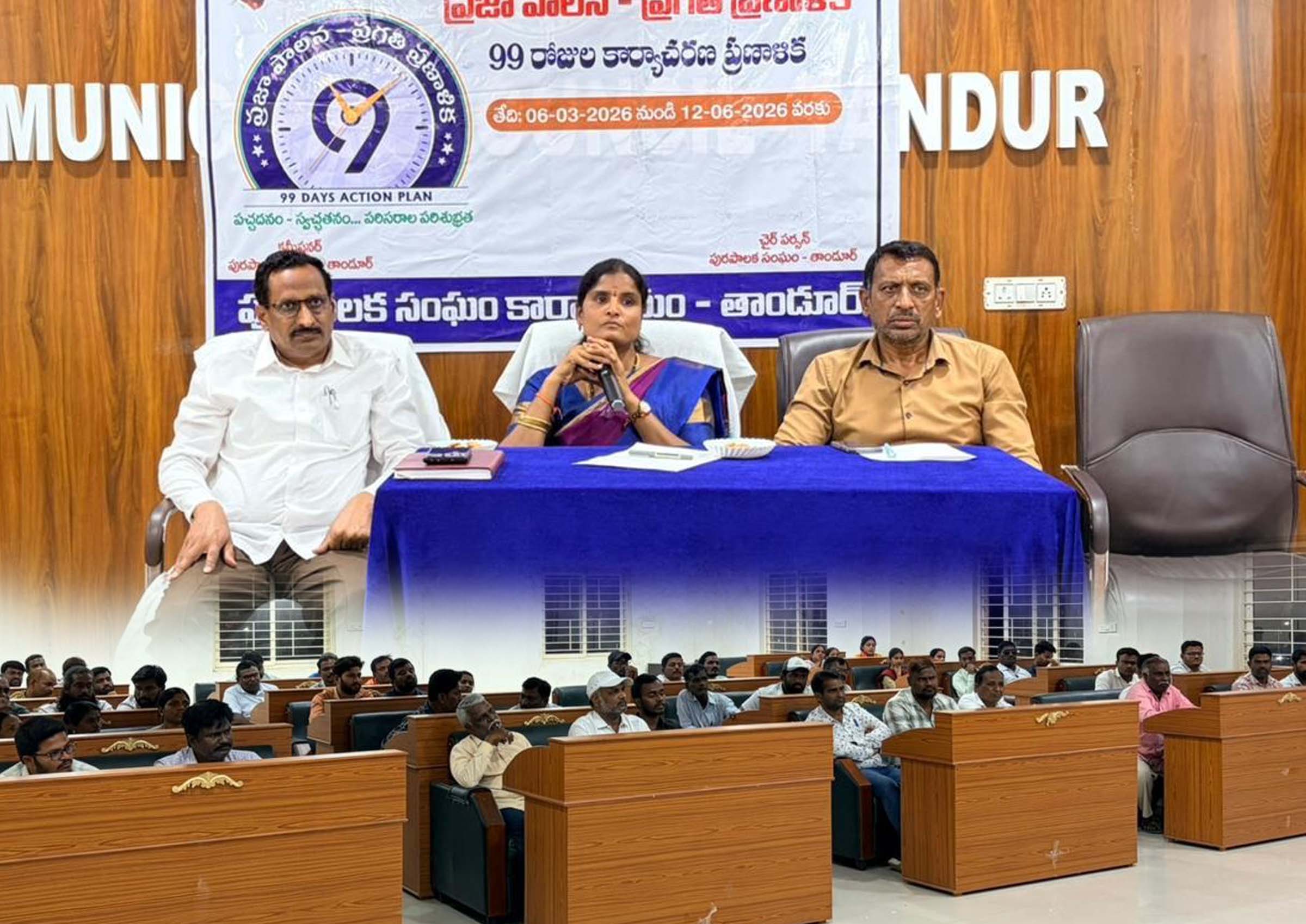 ప్రజా పాలనలో అధికారుల పాత్రే కీలకం..!