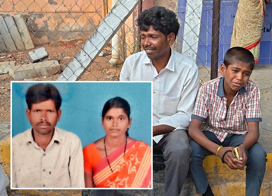 అప్పుల వేధింపులకు మహిళ బలి..!