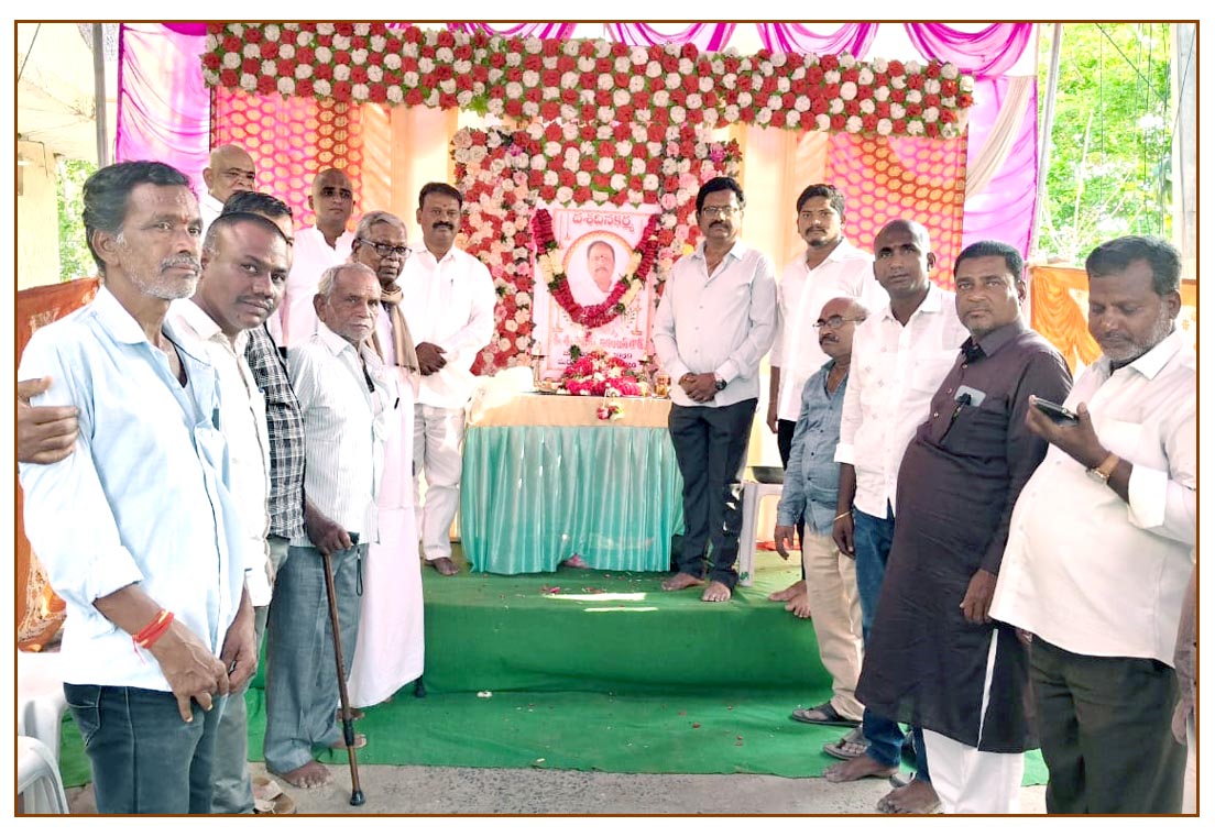 నిరంజన్ గౌడ్‌కు నివాళులు..!