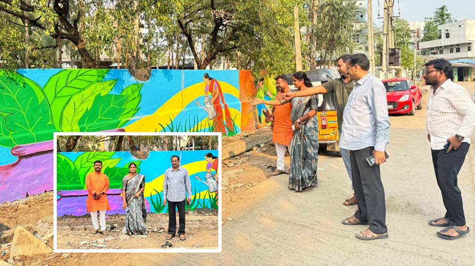 పార్కుల సుందరీకరణపై దృష్టి..!