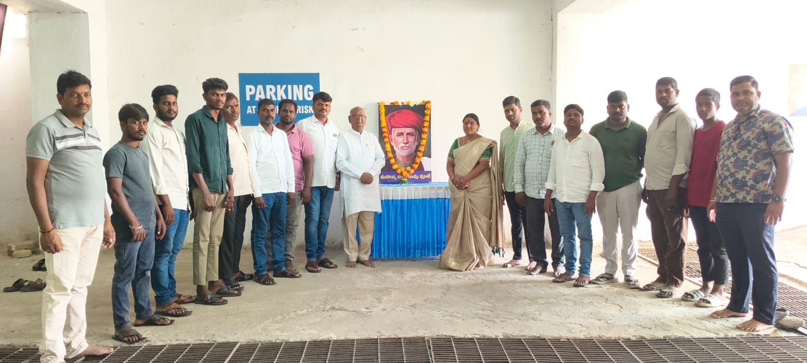 గొప్ప సంఘ సంస్కర్త మహాత్మ జ్యోతిరావు పూలే