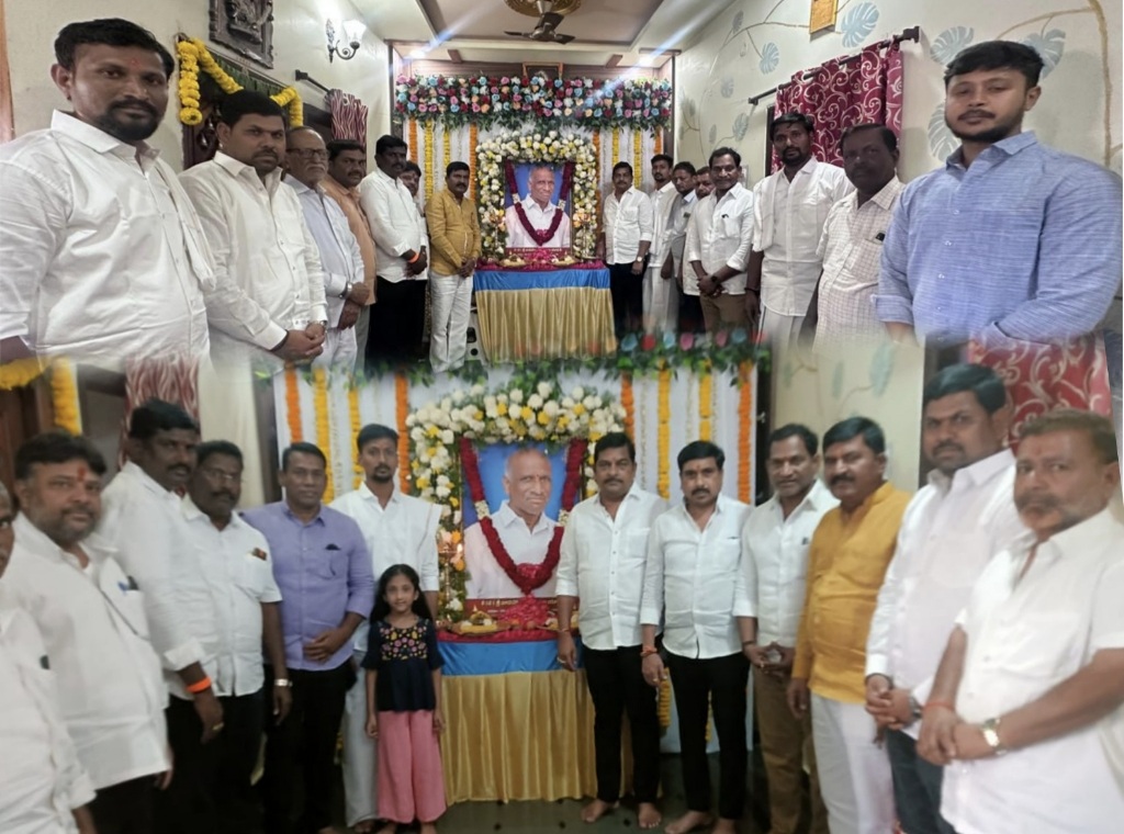 బావనోళ్ల నర్సింలు యాదవ్ కు శ్రద్ధాంజలి