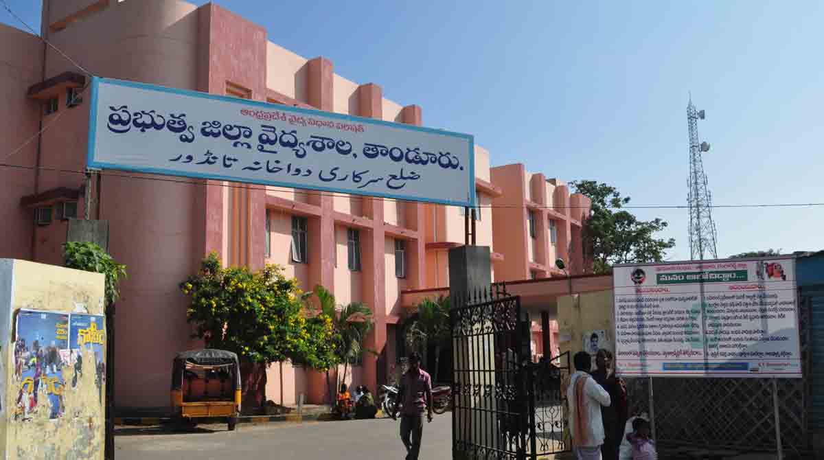 జిల్లా ఆసుపత్రి సూపరిండెంట్ రాజీనామా