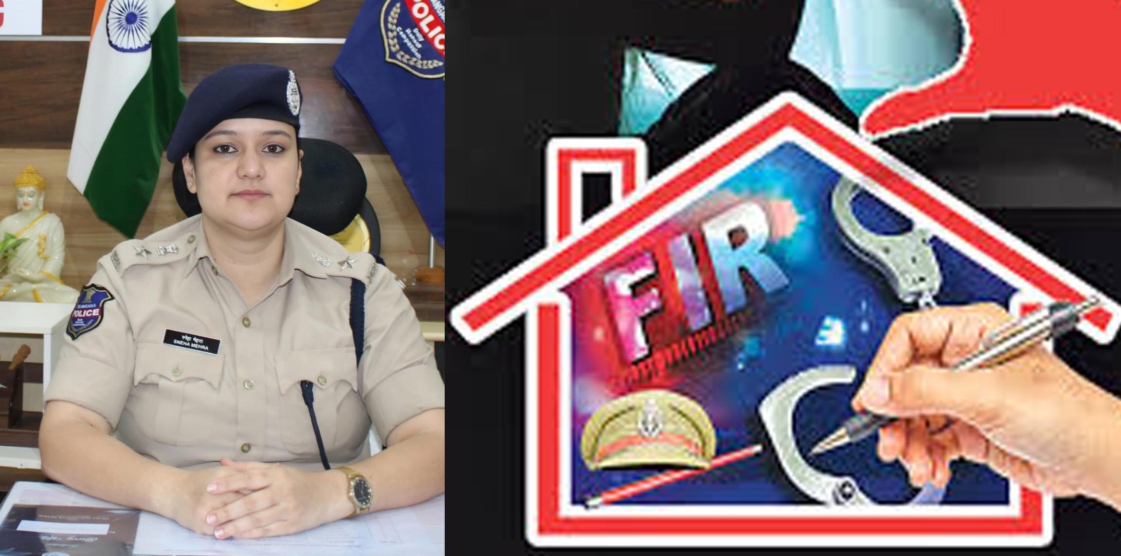 ఫోన్‌లో కంప్లైంట్ ఇస్తే చాలు..!