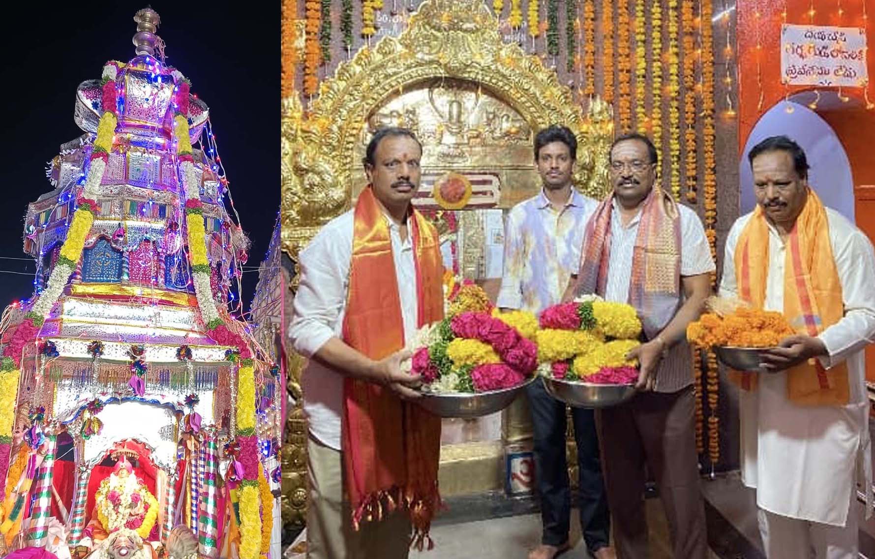 భద్రేశ్వరునికి గజమాల..!